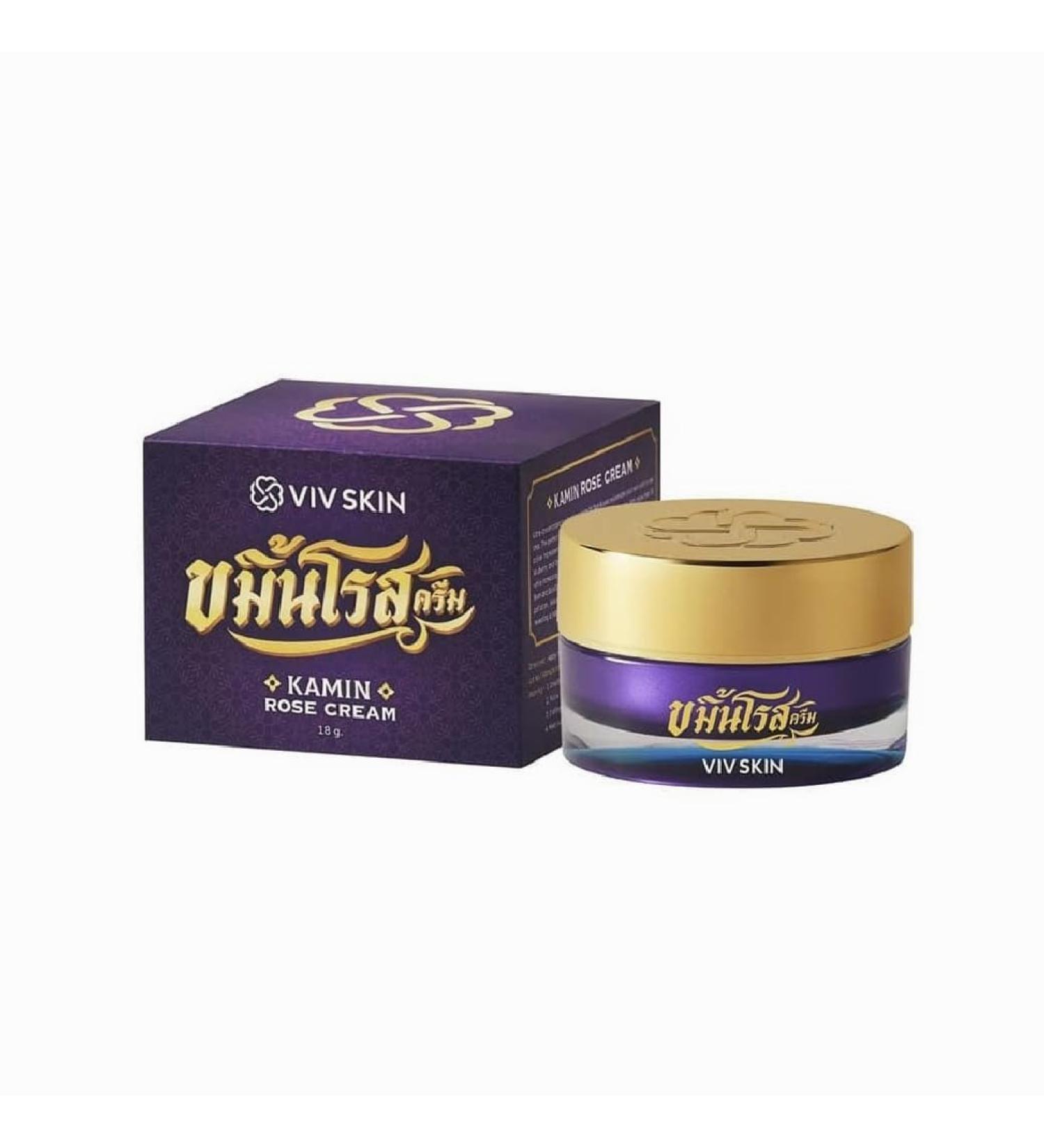 Turmeric Rose Cream for Face & Eyes - Gentle Skin Care 18g | International Shipping Available - Buy Online on GoSupps.com
