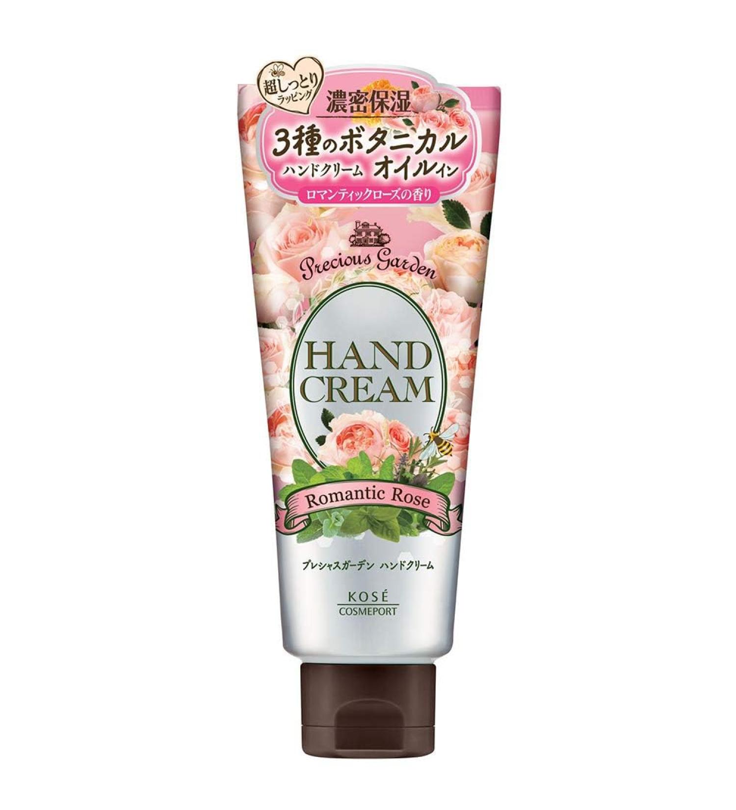 Kose Cosmeport Precious Garden Hand Cream 70g - Romantic Rose | Buy Online Internationally - Buy Online on GoSupps.com