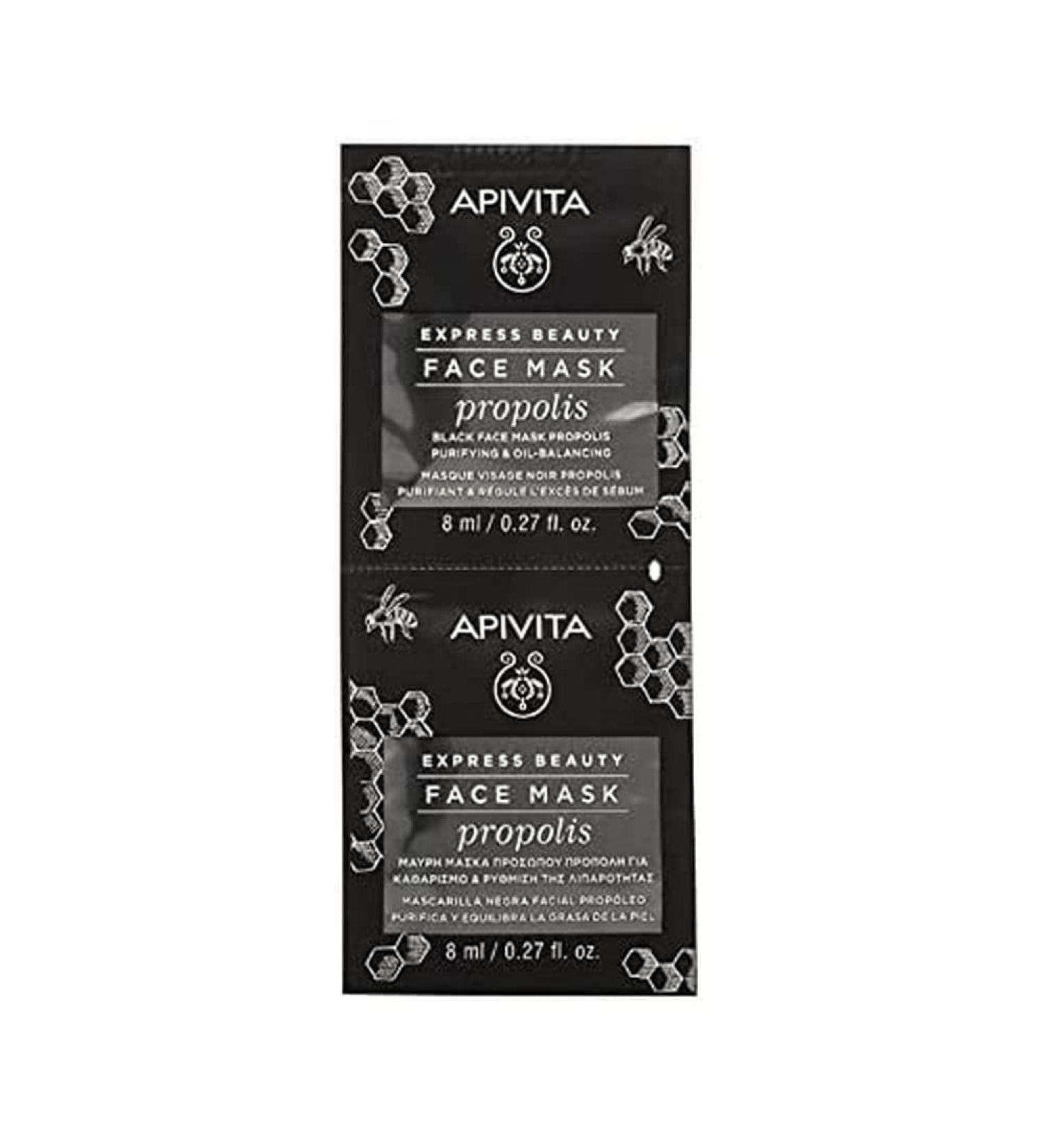 EXPRESS BEAUTY face mask propolis 2 x 8ml
