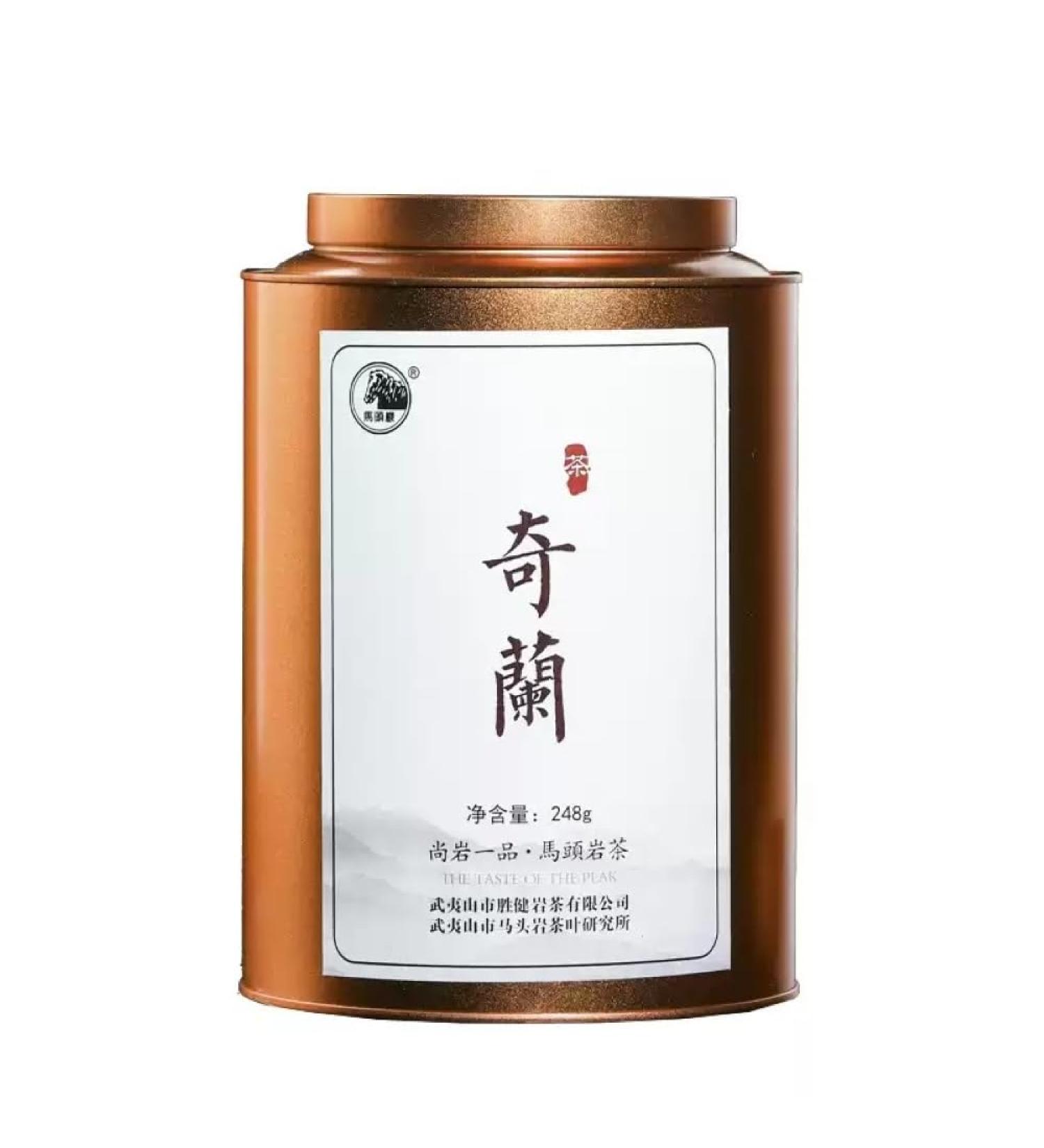 Wuyi rock tea 248g*2 - Buy Online on GoSupps.com