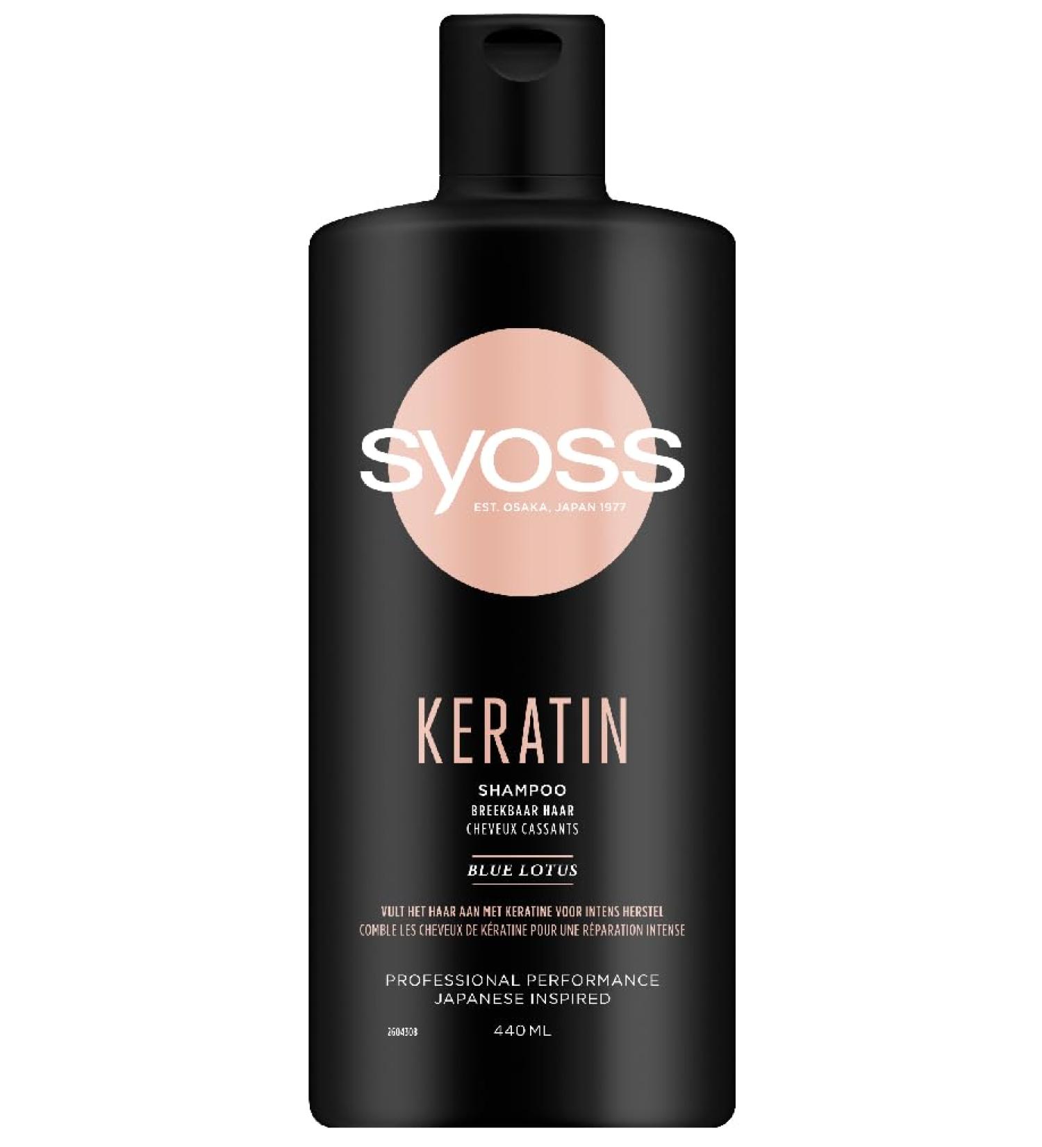 Schwarzkopf Syoss Keratin Shampoo for Dry, Lifeless Hair 440 ml Pack of 6