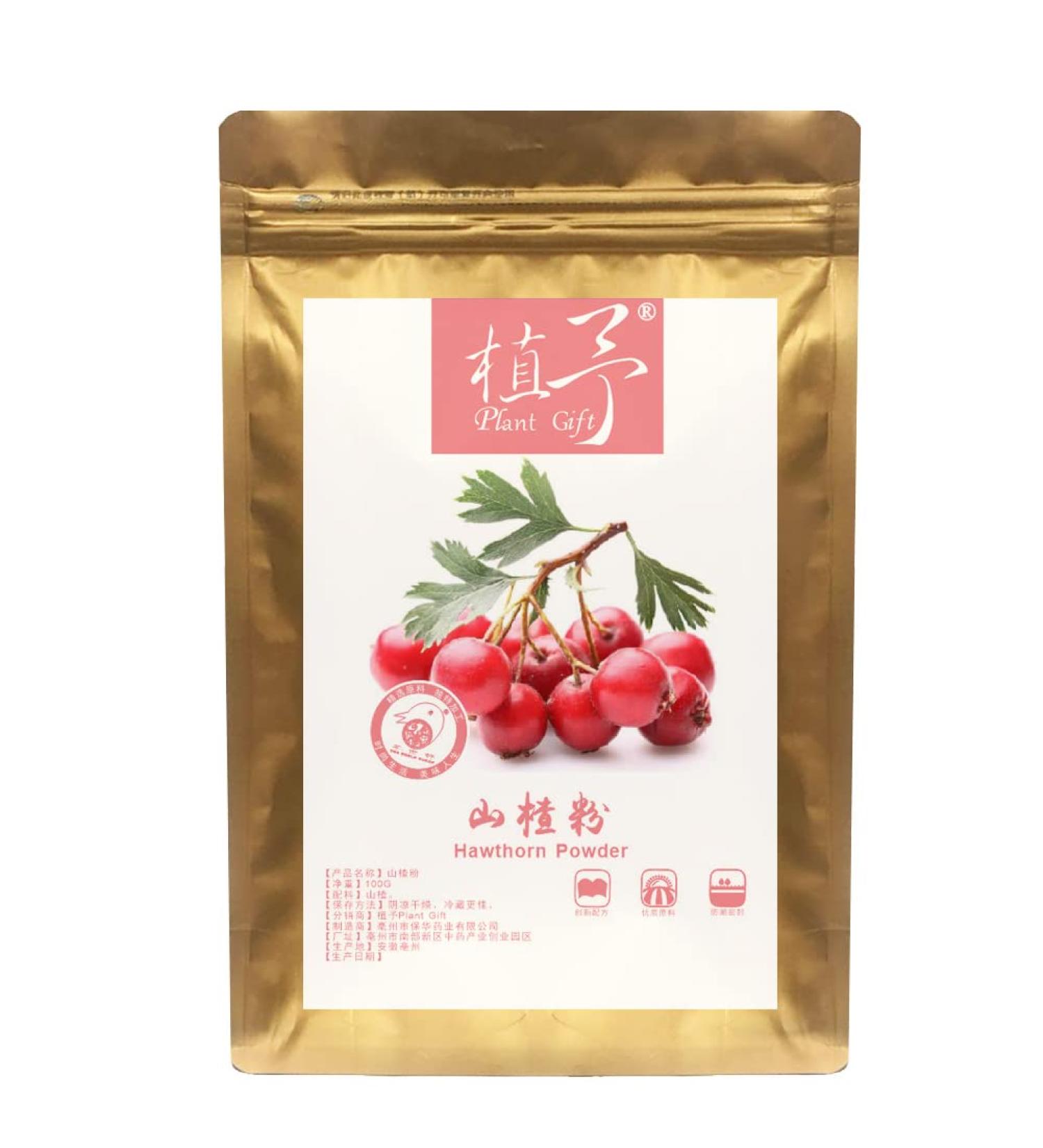 100% Pure Hawthorn Powder - Natural Meal Powder | Dried Berries & Juice Extract | 100g - Buy Online on GoSupps.com