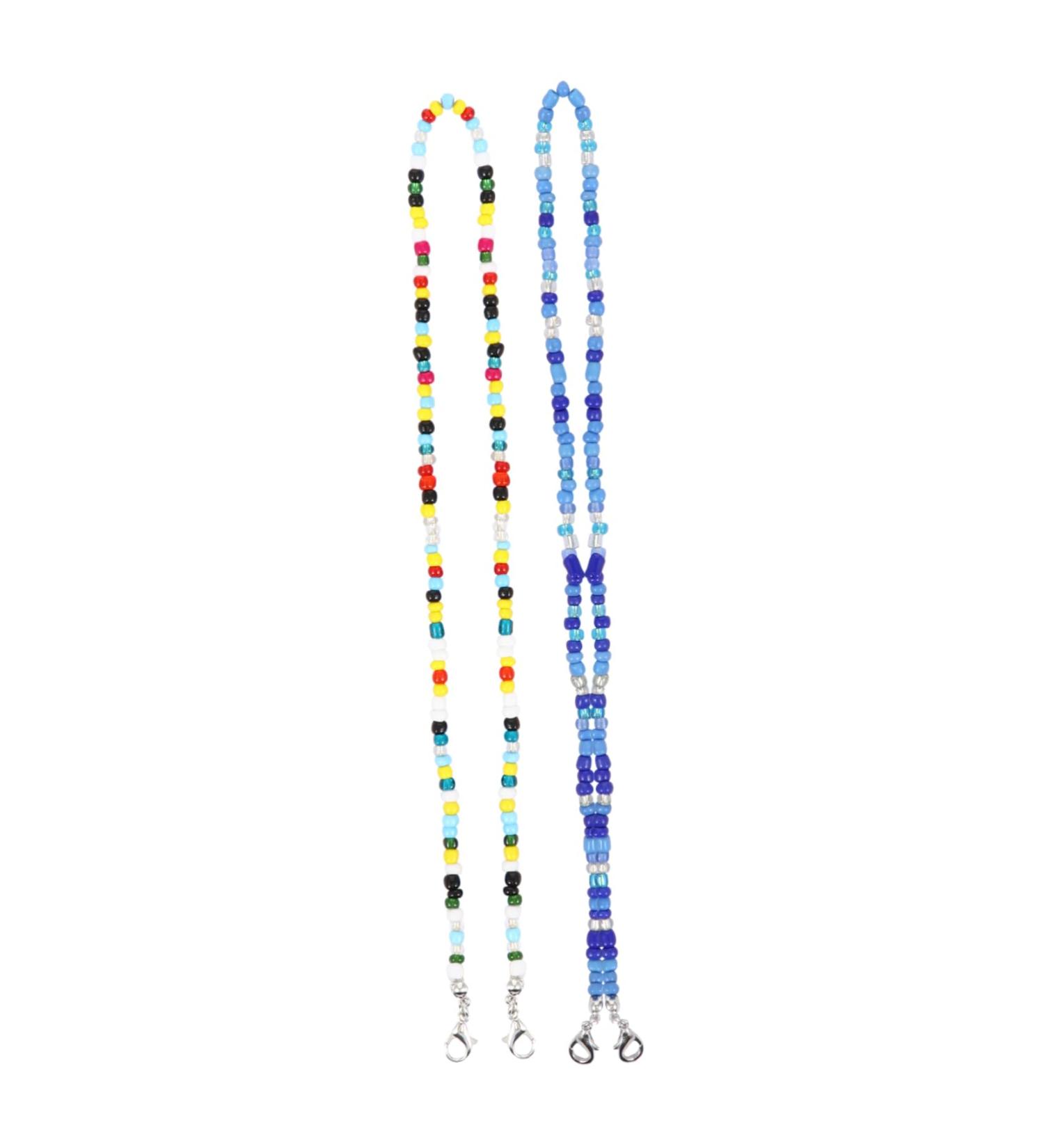 Stylish Gatuida 2 PC Glasses Mask Chain & Holder | Portable Eyewear Accessories - Perfect for Glasses Masks & More - Buy Online on GoSupps.com