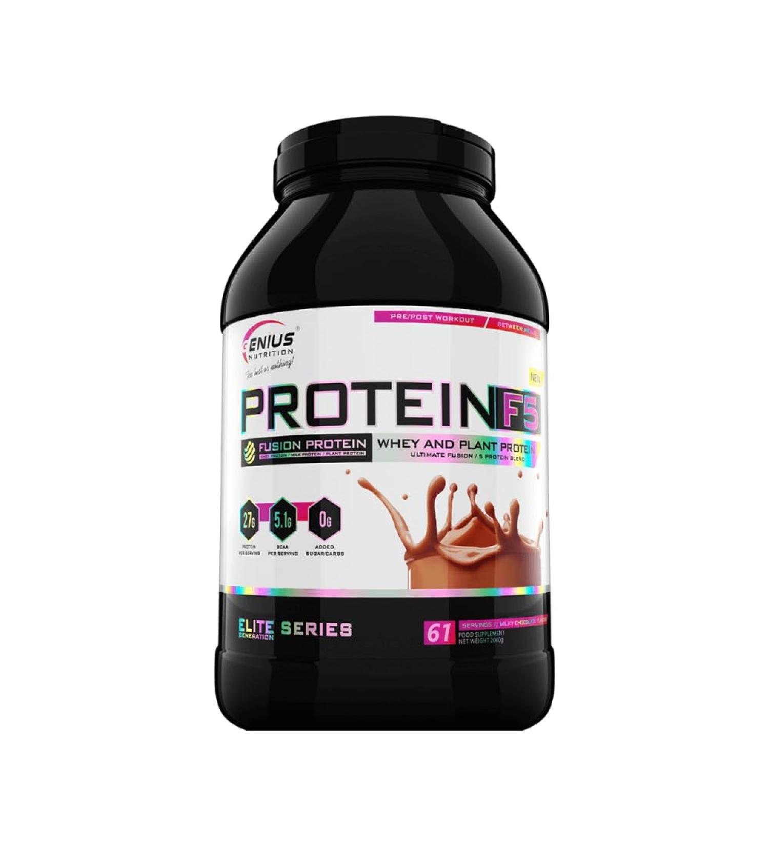 Genius Nutrition Protein F5 (2000g) Milky Chocolate 2000g