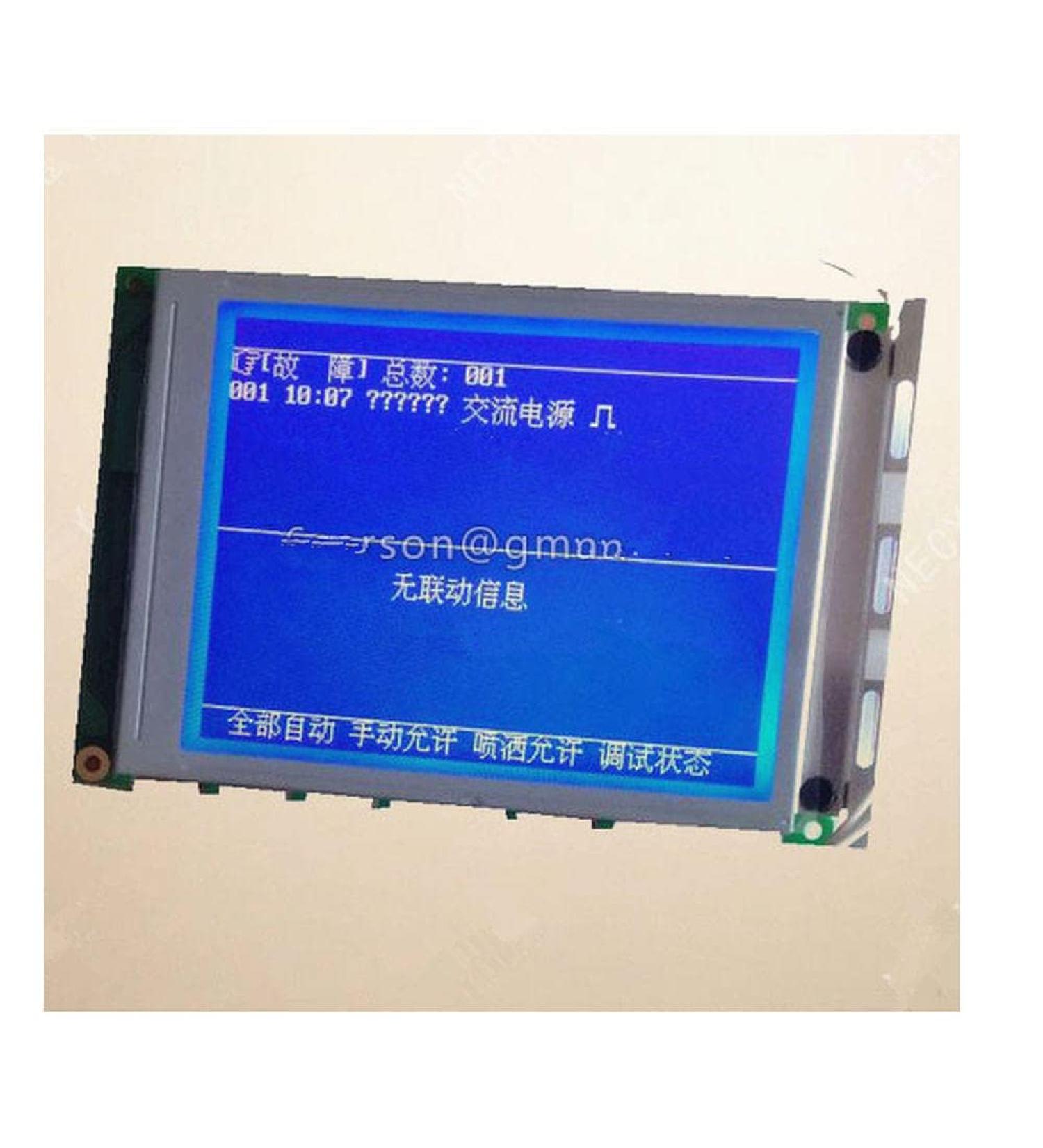PG320240WRT-MNN-1 PG320240M-2m dulos LCD (compatible with LCD)