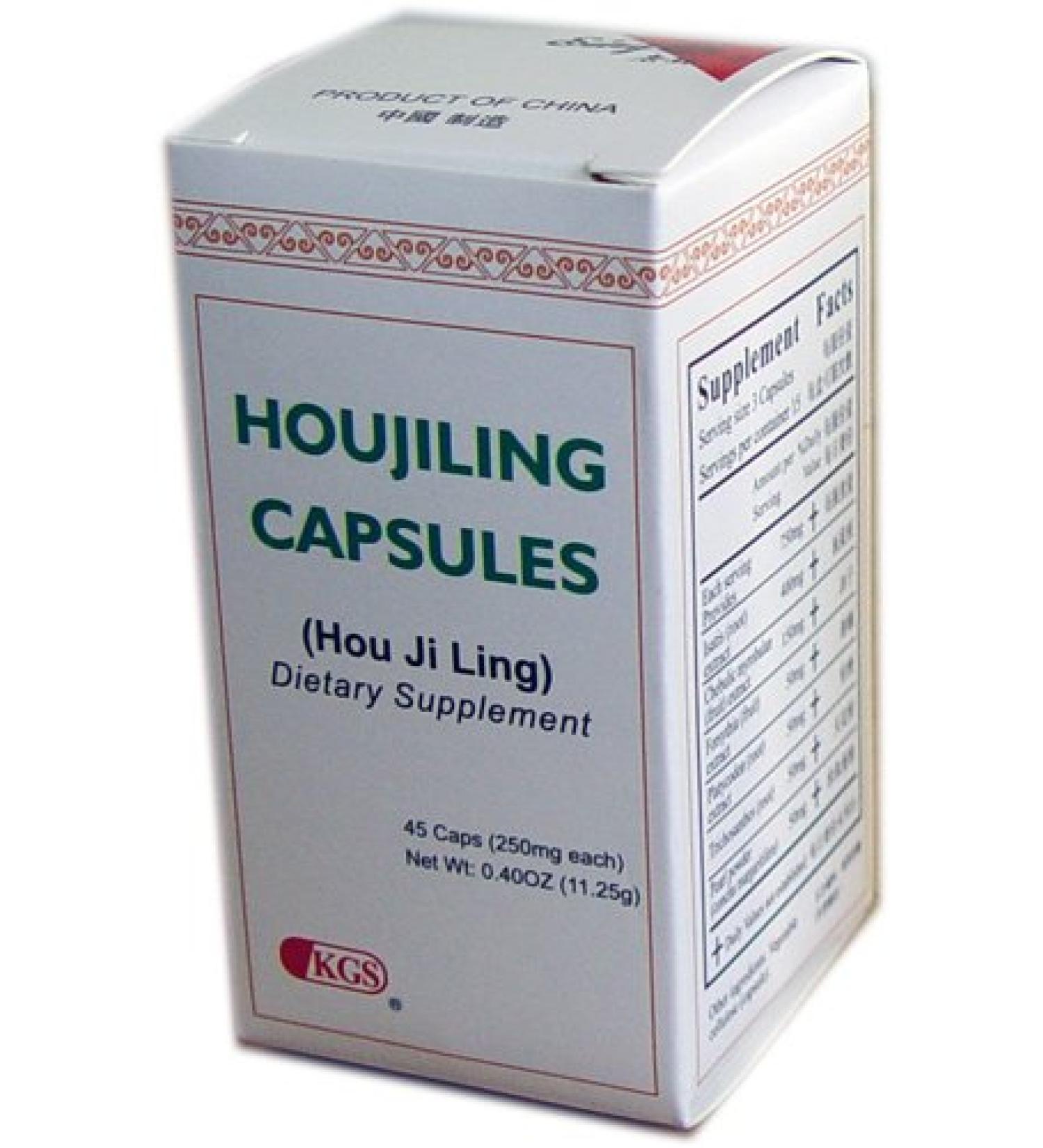 Houjiling Capsules (Throat Formula)