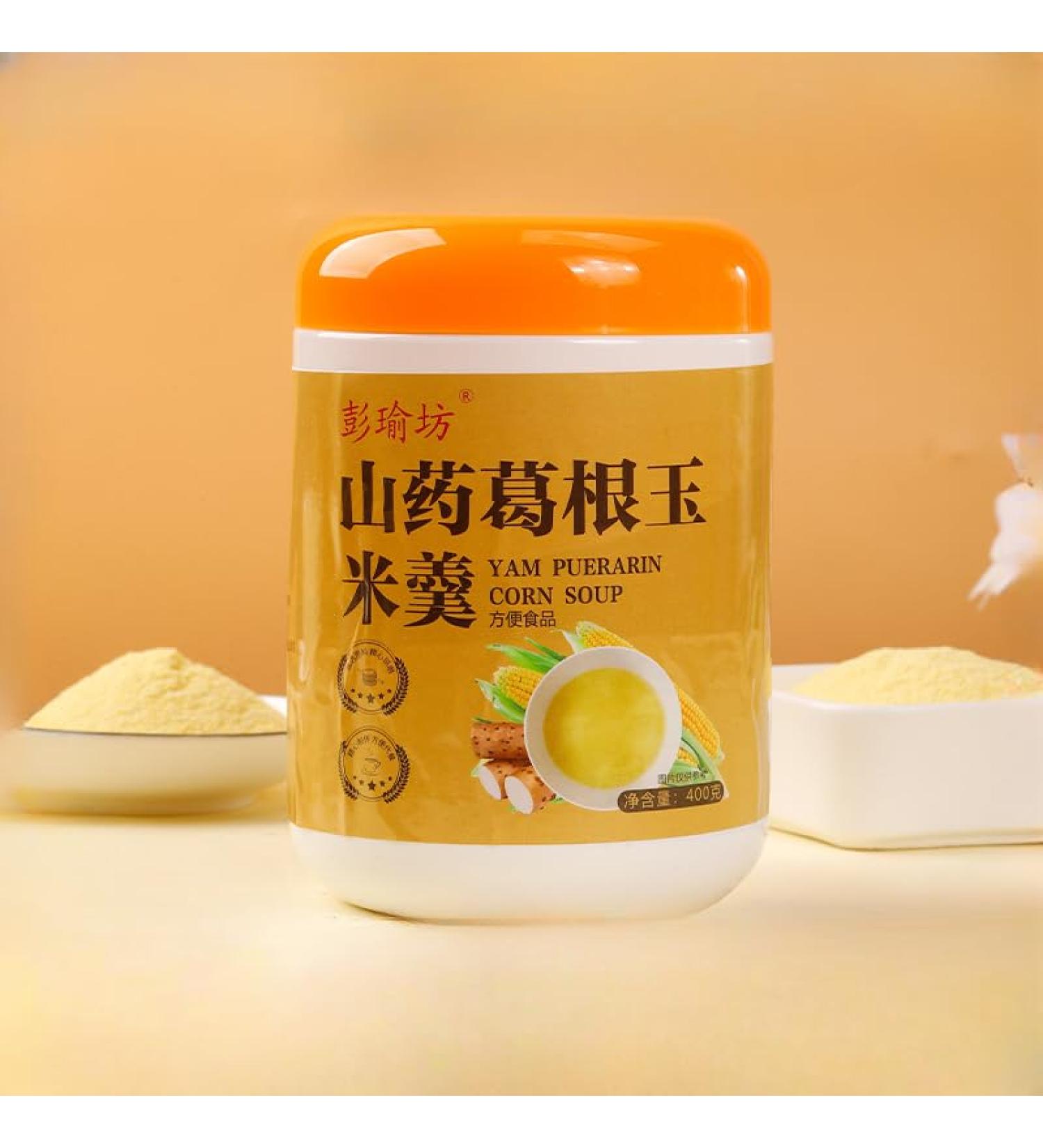 Chinese yam and corn soup instant black sesame paste corn juice walnut yam powder 400g/can nutritional meal substitute powder healthy snacks corn flour (Corn paste 3 cans) Corn paste 3 cans - Buy Online on GoSupps.com