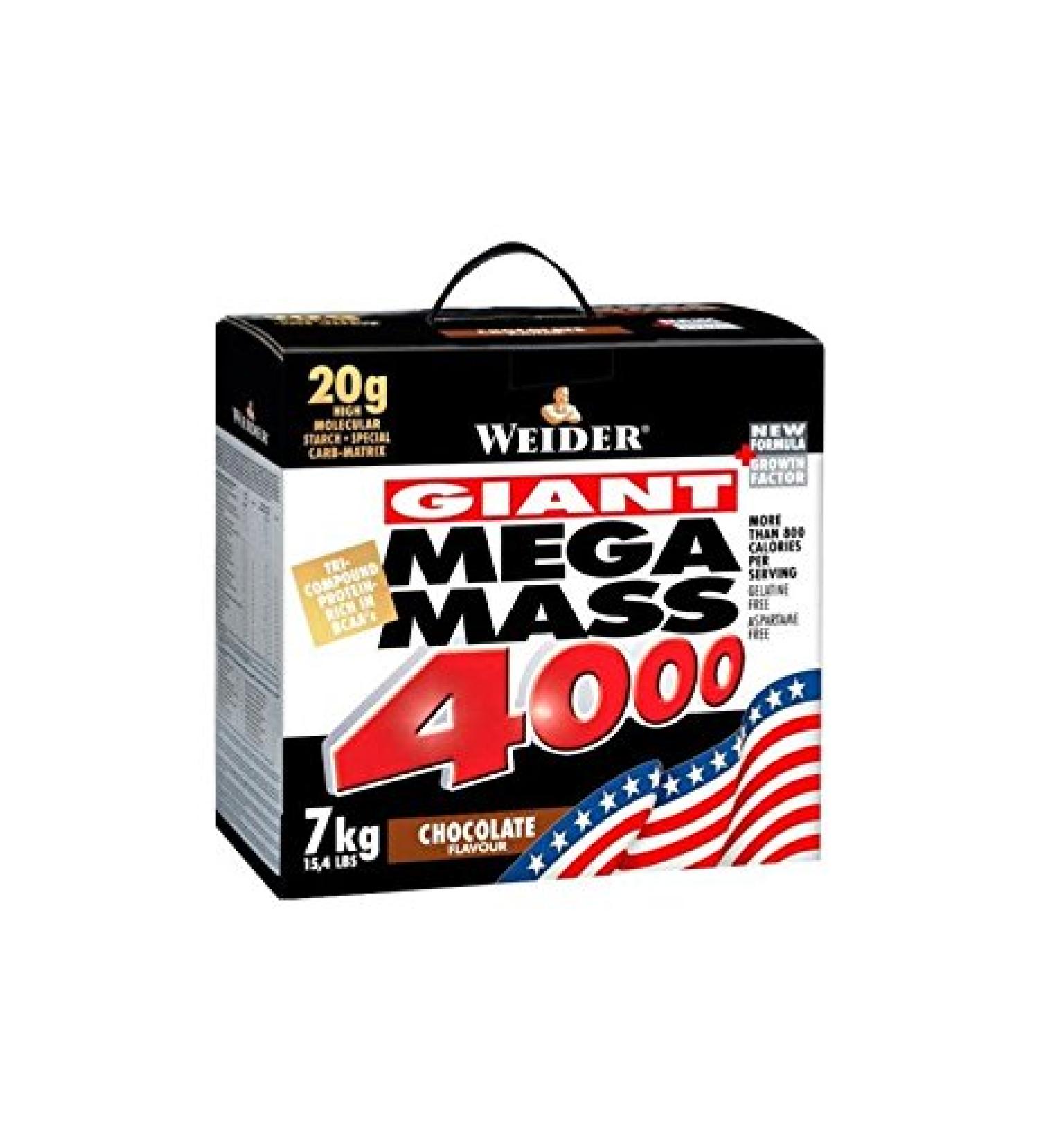 Weider Giant Mega Mass 4000 7kg - Chocolate