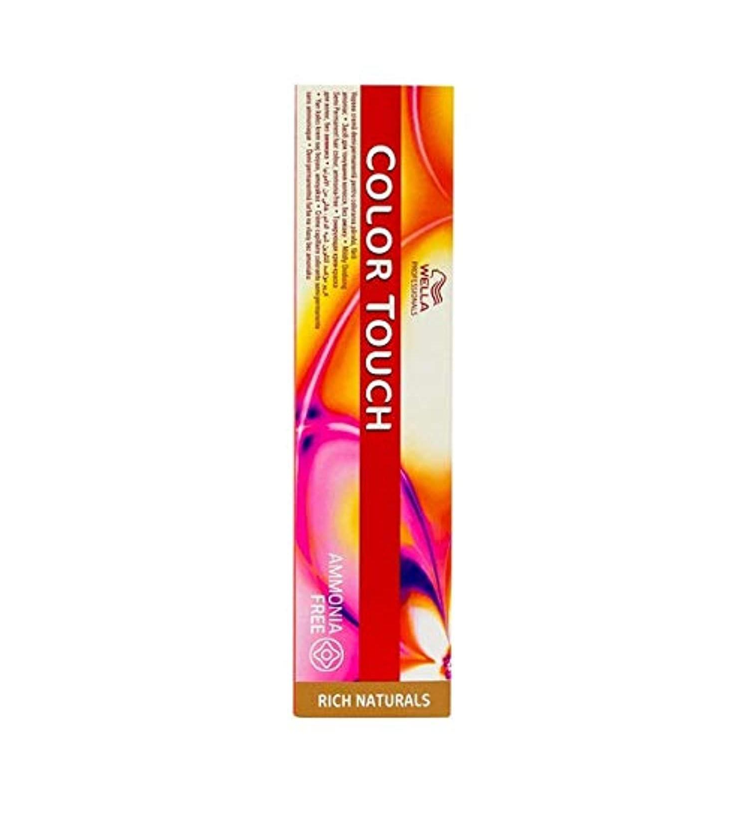 Wella Colour Touch Rich Natural 7/1 - 1 Count | Pack of 1 - Buy Online on GoSupps.com