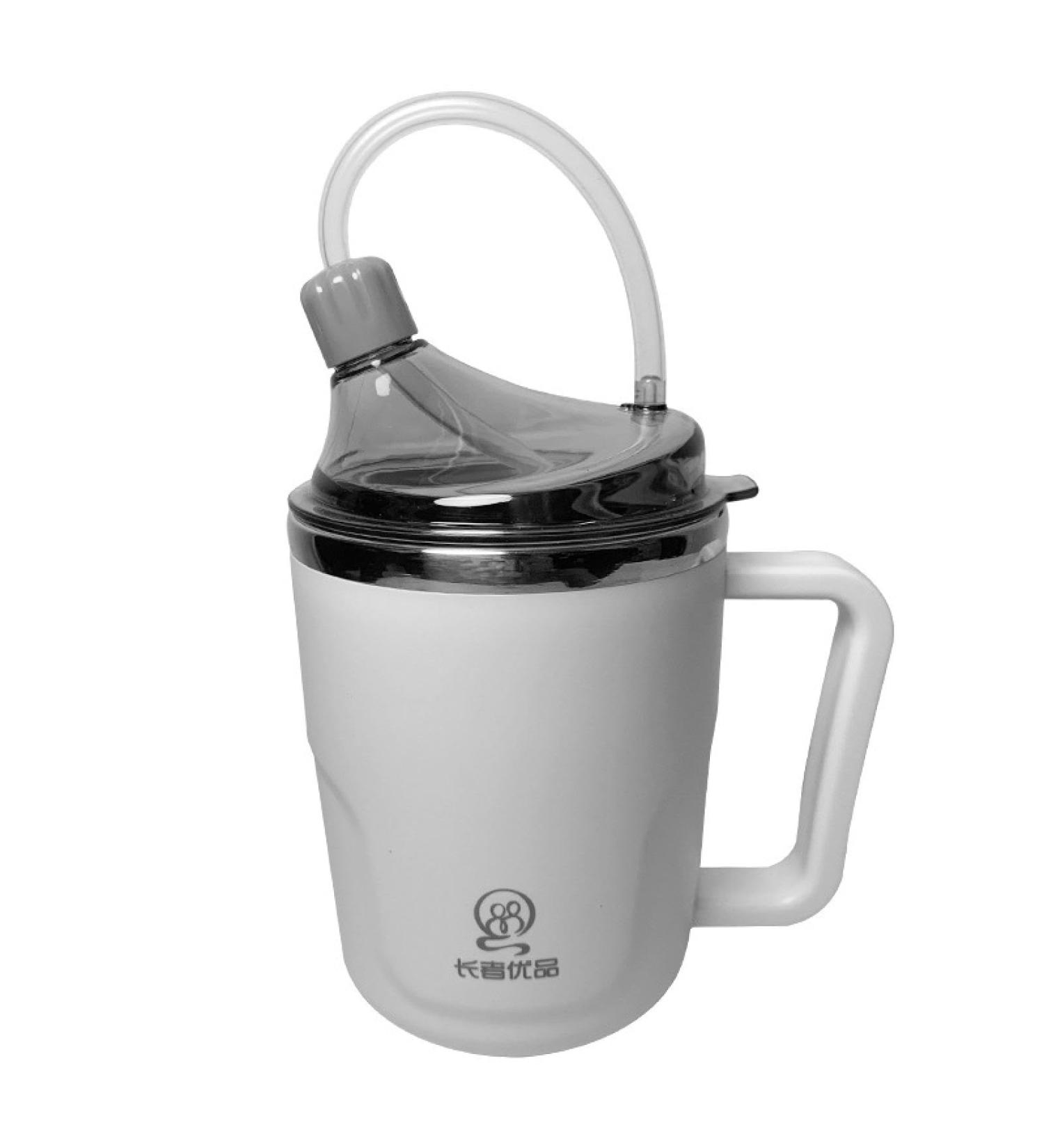 RWKGIEIK Bedridden Elderly Patients Pregnant Women Postpartum Straw Cups Anti-Dropping Anti-Choking Stainless Steel Nursing Cups - Buy Online on GoSupps.com