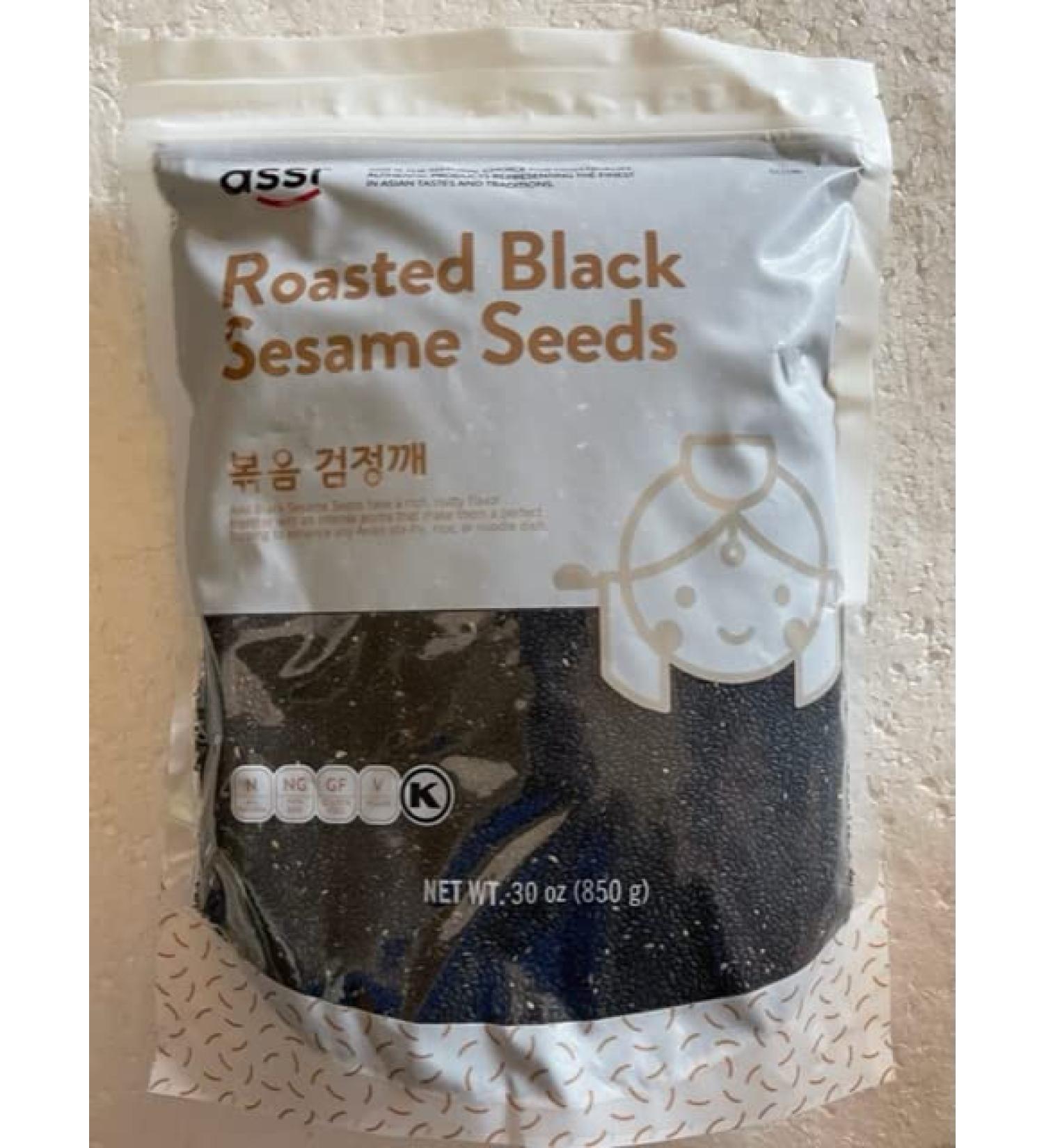 Assi Roasted Black Sesame Seeds - 30 Ounce - Buy Online on GoSupps.com