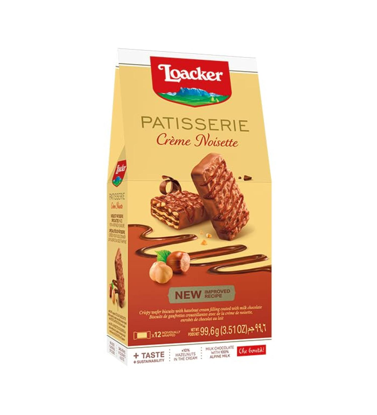 Loacker Loacker - Hazelnut cream pastry wafers in a pine nut gift box 99.6 g