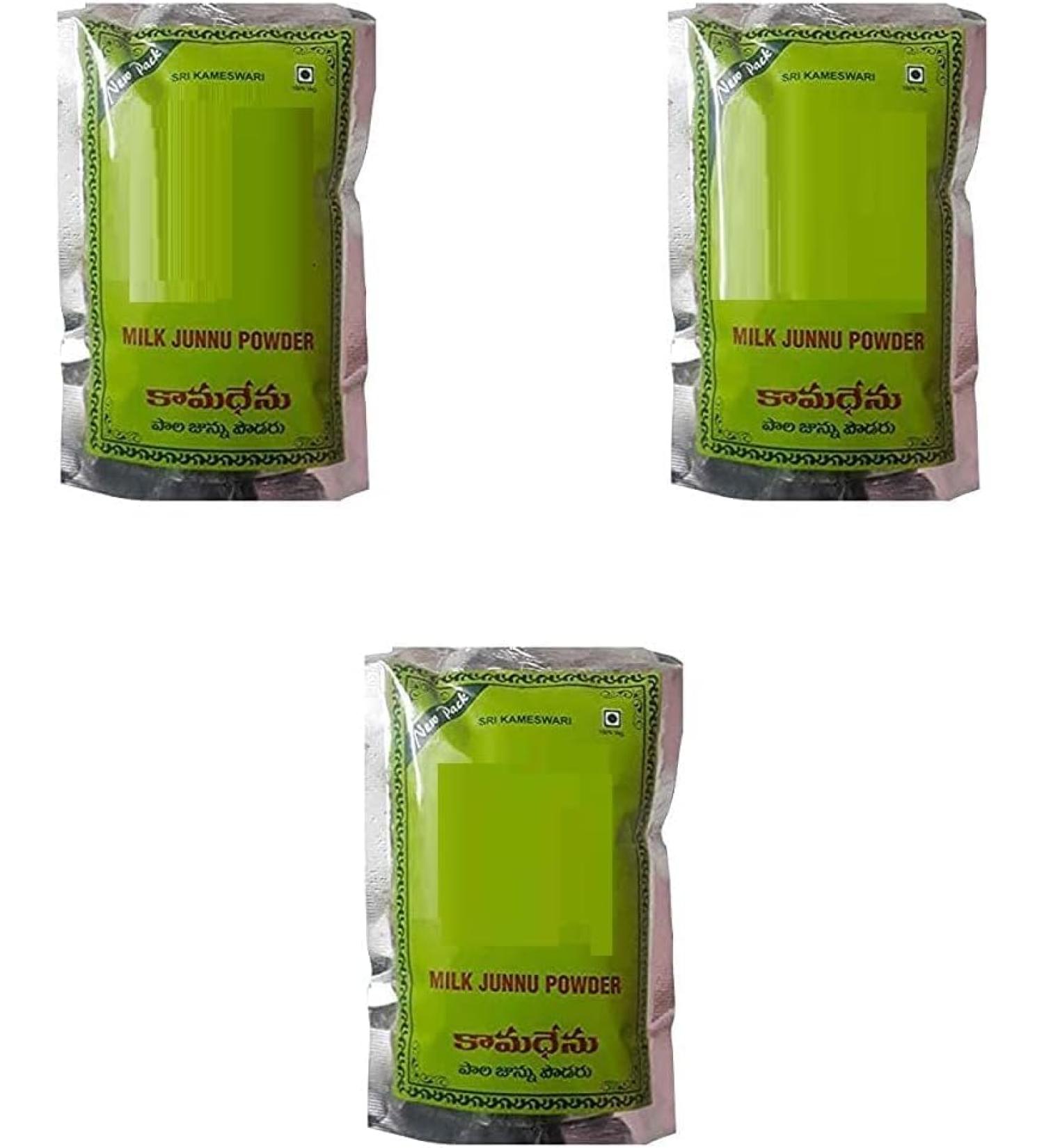 Junnu RV Powder 300 g (100 g x 3) Kharvas Ginna Seembaal Kadambu Kharwas Chenna powder