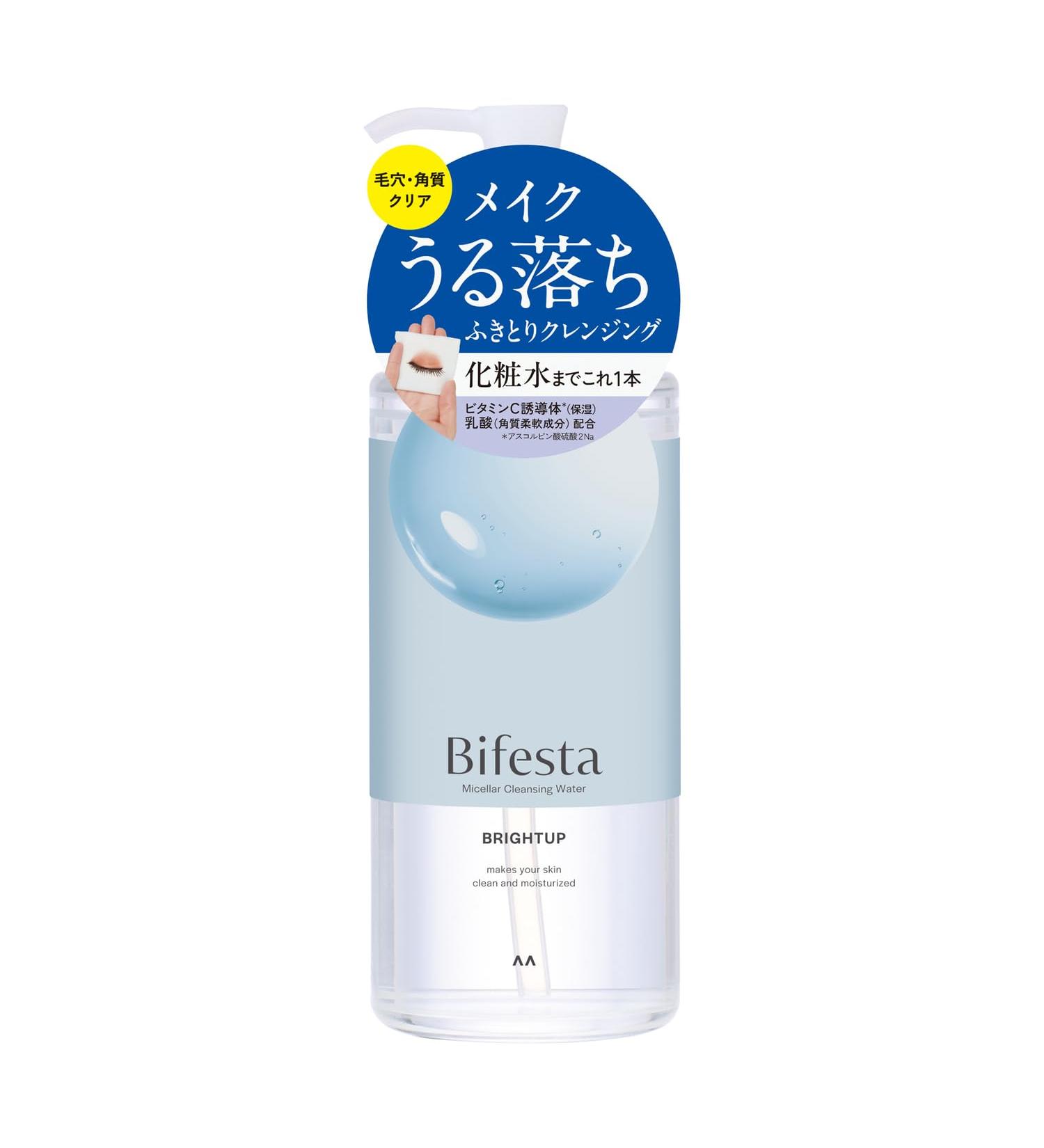 Bifesta Miscella Cleansing Water Bright Up Wiping Type Pore/Keratin Clear Toner Derived Oil Free Fragrance Free 400ml - Buy Online on GoSupps.com