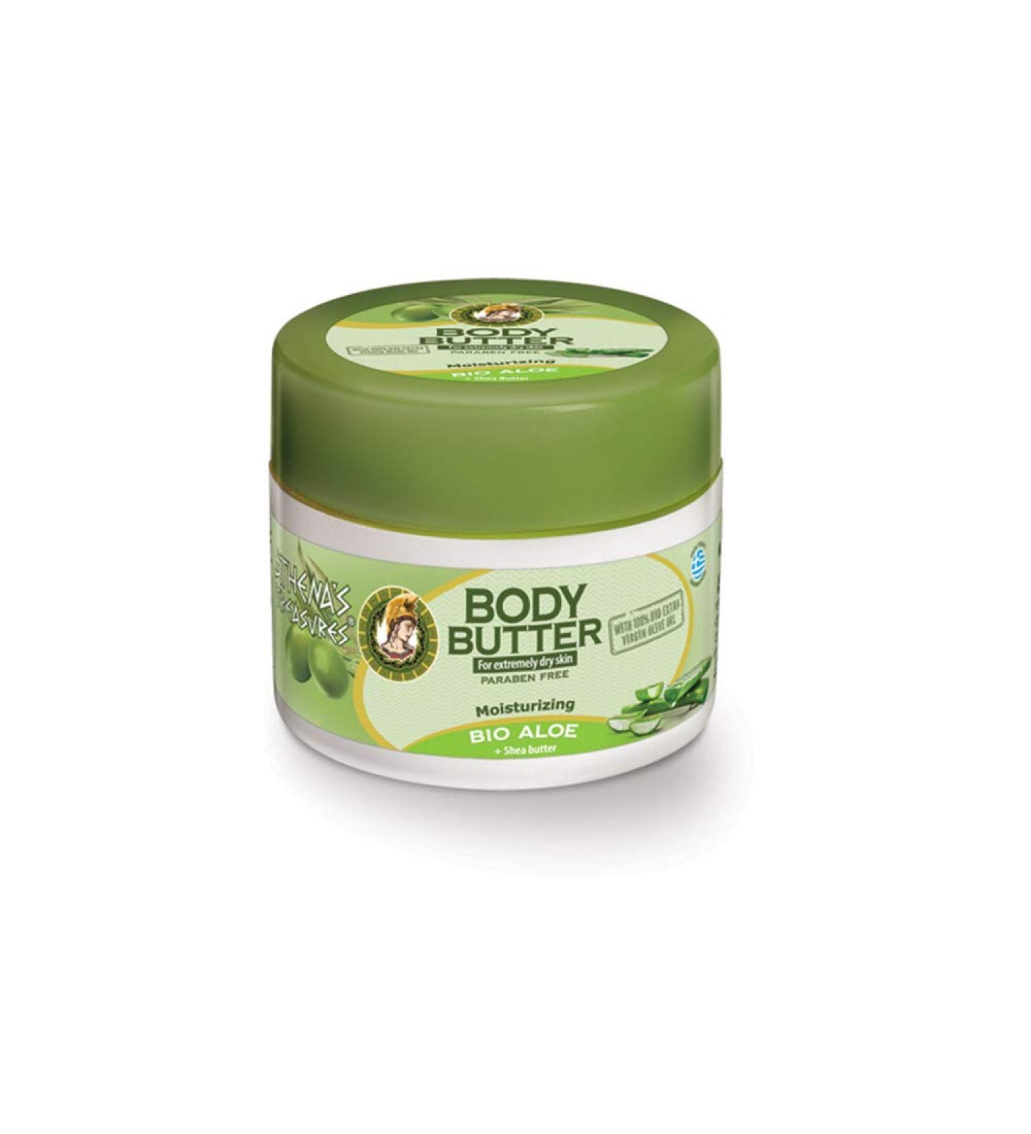 Pharmaid Athenas Treasures Body Butter with Olive Oil & Aloe Vera 200ml - Nourishing Skincare for All Skin Types | International Shipping Available - Buy Online on GoSupps.com
