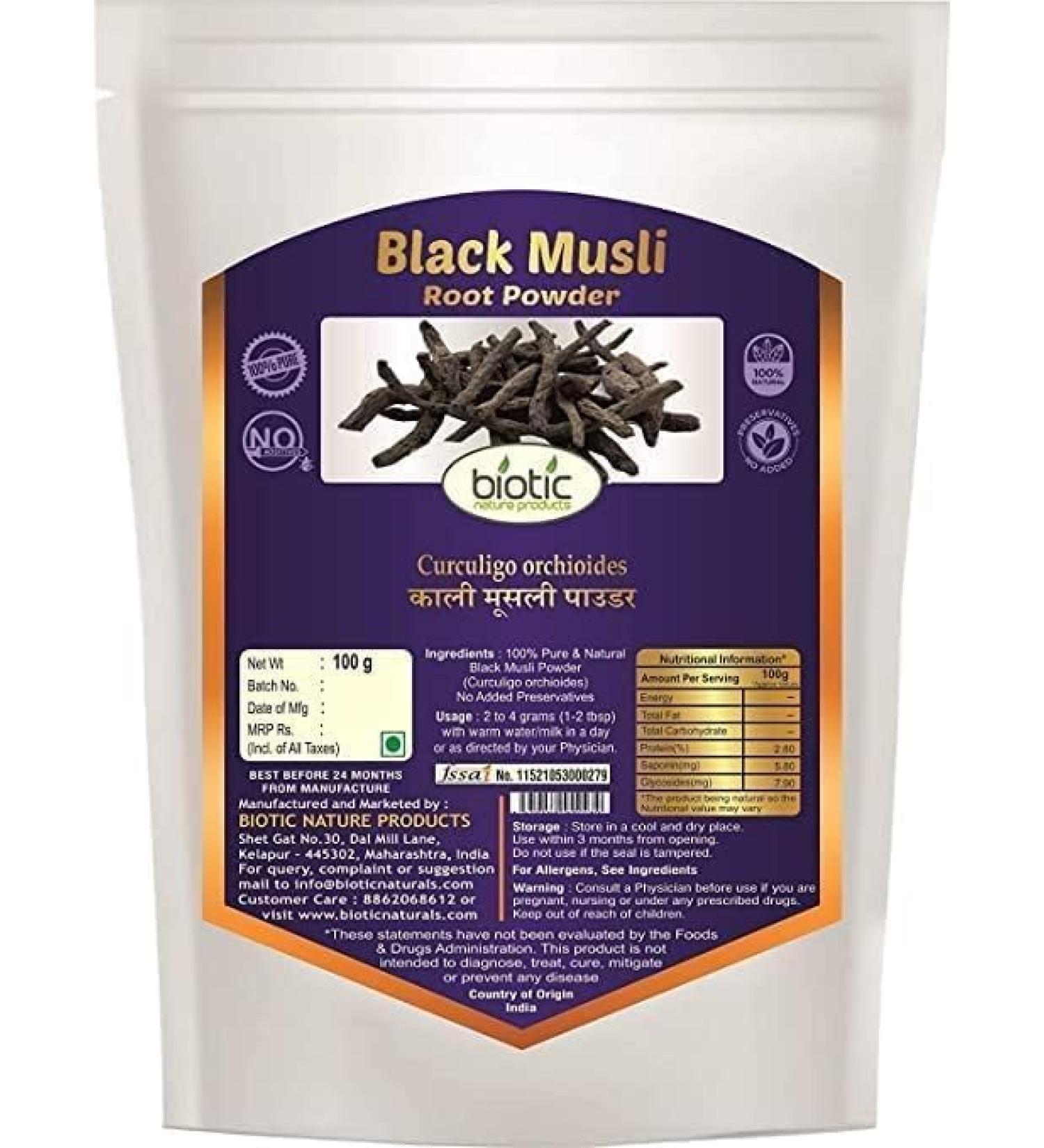 Reva natural black poeder kali musli poeder Curculo orchioides 100 GM