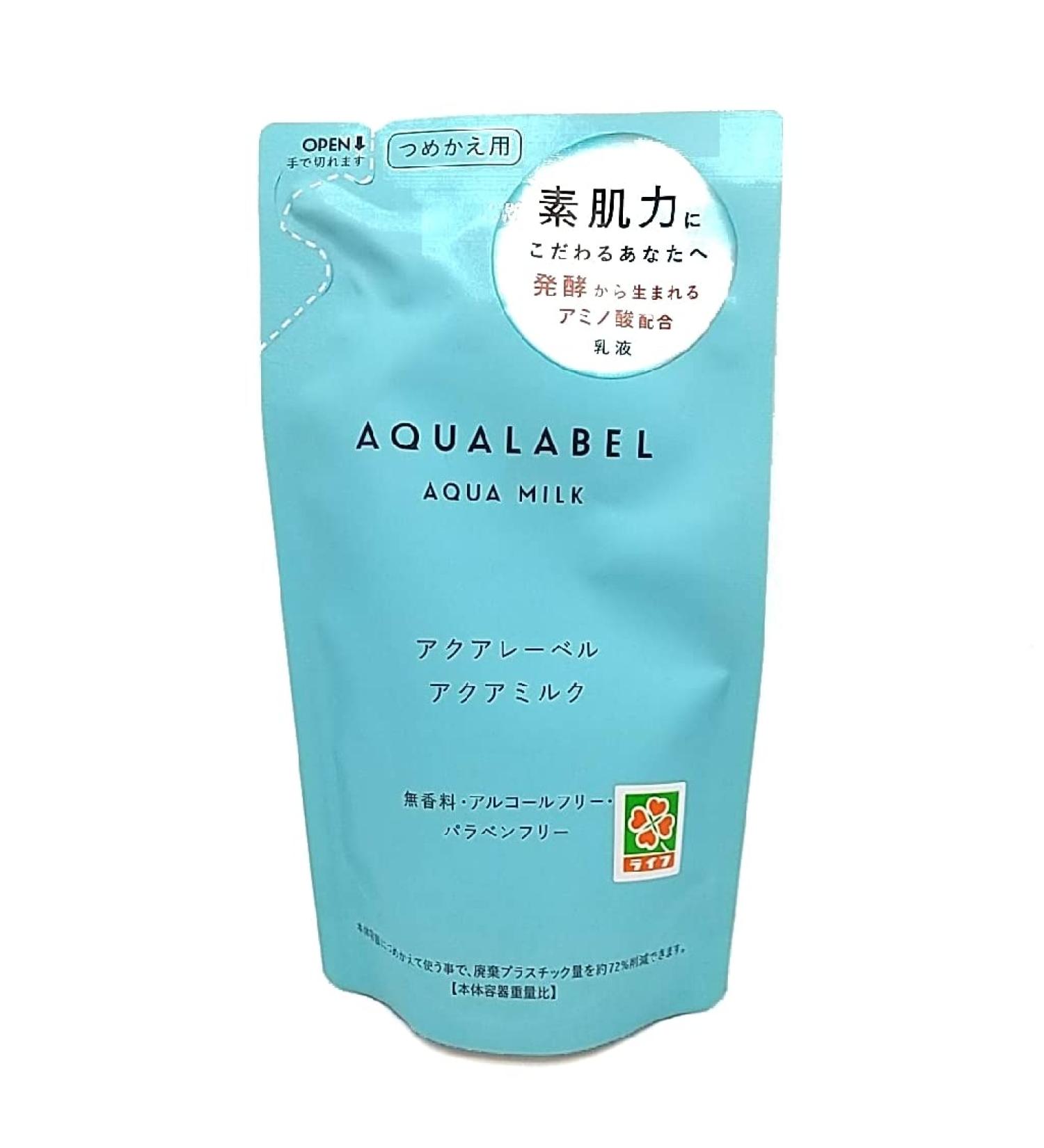 Aqualabel Aqua Milk 145ml Refill