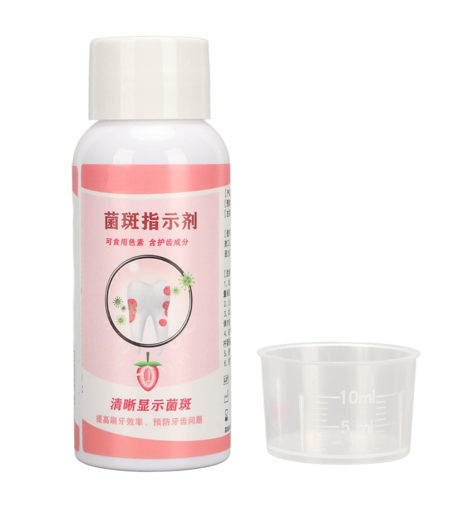 60ml Plaque Disclosing Agent - Oral Tartar Test Indicator Liquid with Scale Cup for Good Dental Hygiene - Buy Online on GoSupps.com