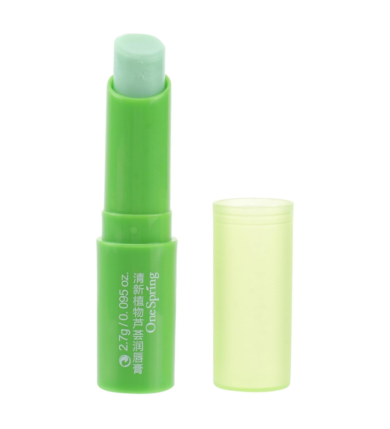  VINTORKY 3g Natural Moisturizing Lip Treatment Gentle Lip Care with Plant Essence Smooth Texture and Radiant Color - Buy Online on GoSupps.com