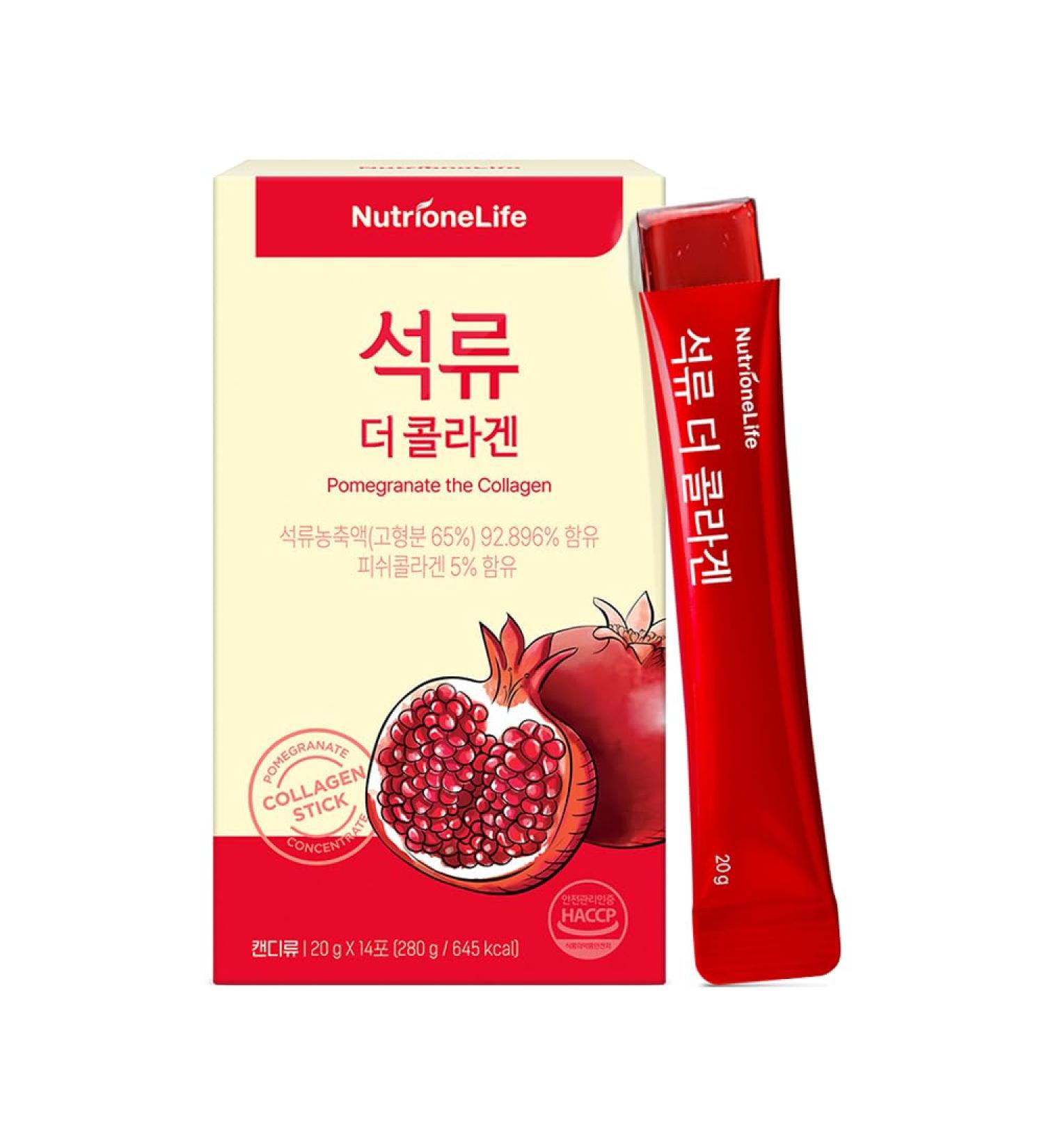 NUTRIONELIFE Pomegranate Collagen Stick Jelly Low Molecular Fish Collagen 1000mg Pomegranate Flavor Korean Collagen Jelly 10 Sachets - Buy Online on GoSupps.com