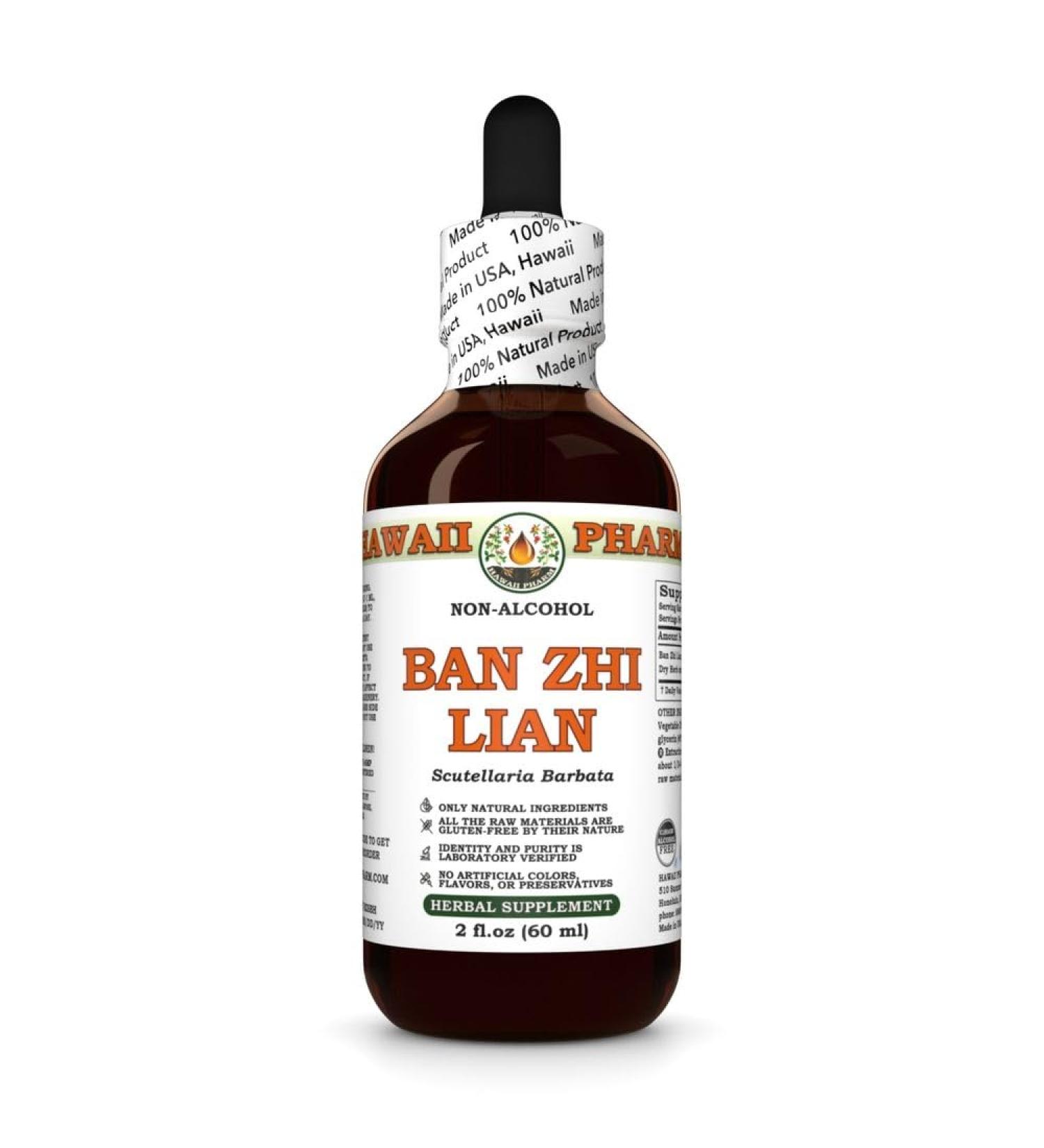 Ban Zhi Lian (Scutellaria Barbata) Dry Herb Glycerite Made in Hawaii All Natural Vegan Lab Tested Alcohol-Free Liquid Extract - 2 fl.oz 2 Fl Oz (Pack of 1) - Buy Online on GoSupps.com