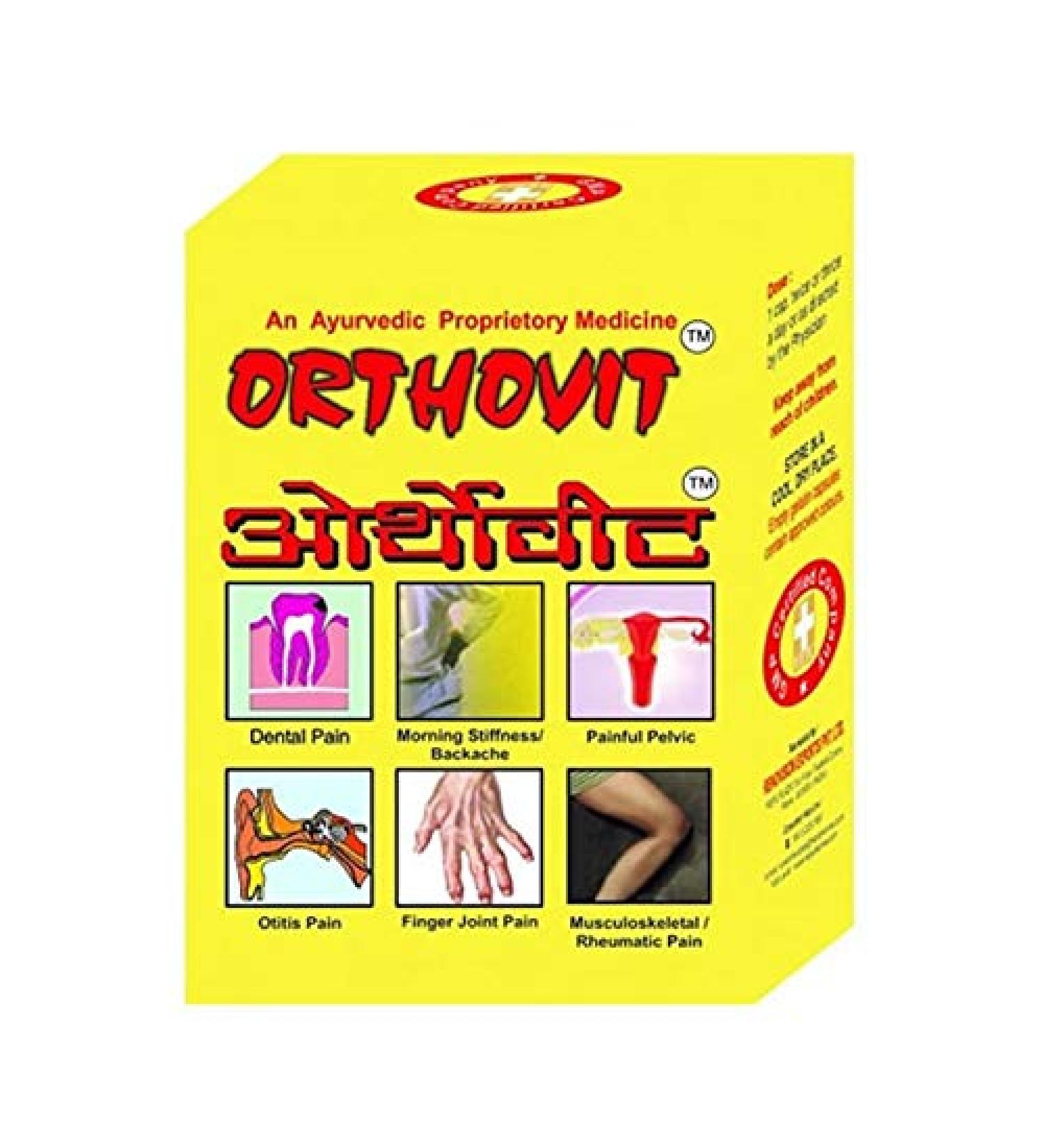 REPL Orrthovit 30 Capsules (Pain Relieving Capsules) - Buy Online on GoSupps.com