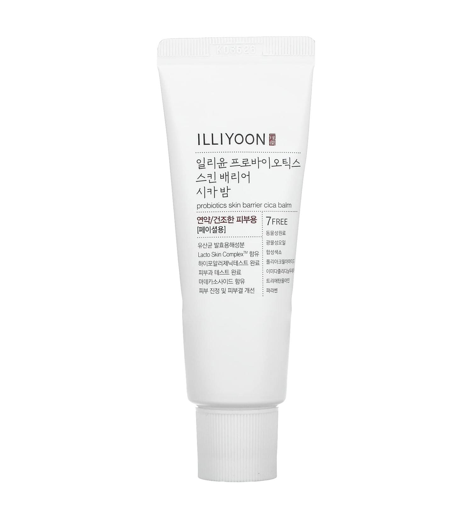 Illiyoon Probiotics Skin Barrier Cica Balm 1.69 fl oz - Soothing Hydra Balm for Sensitive Skin - Buy Online on GoSupps.com