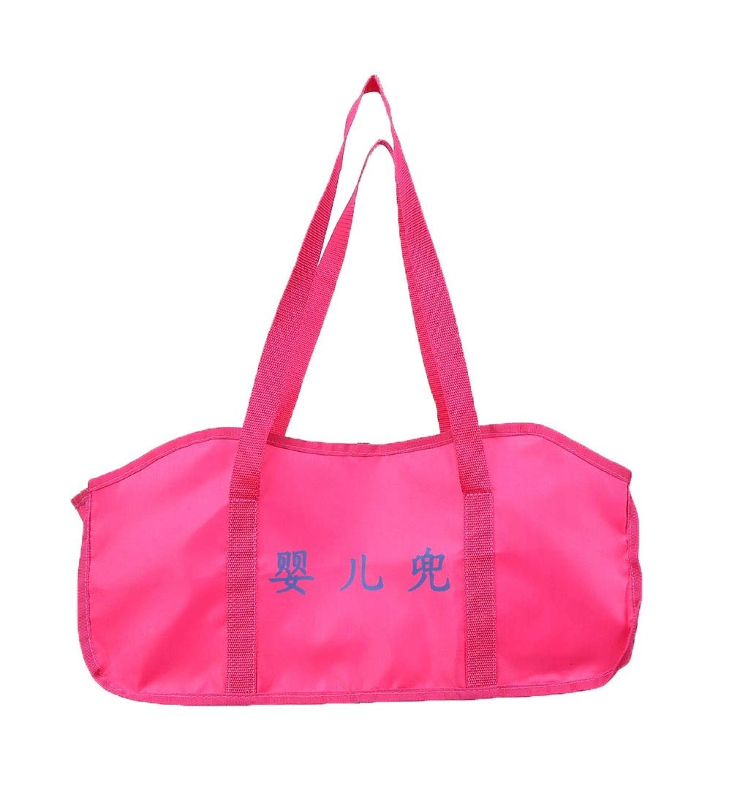 Soft Nylon Weighing Bags & Accessories for Electronic Scales | Ideal for Home Weight Monitoring & Hospital Use - Buy Online on GoSupps.com