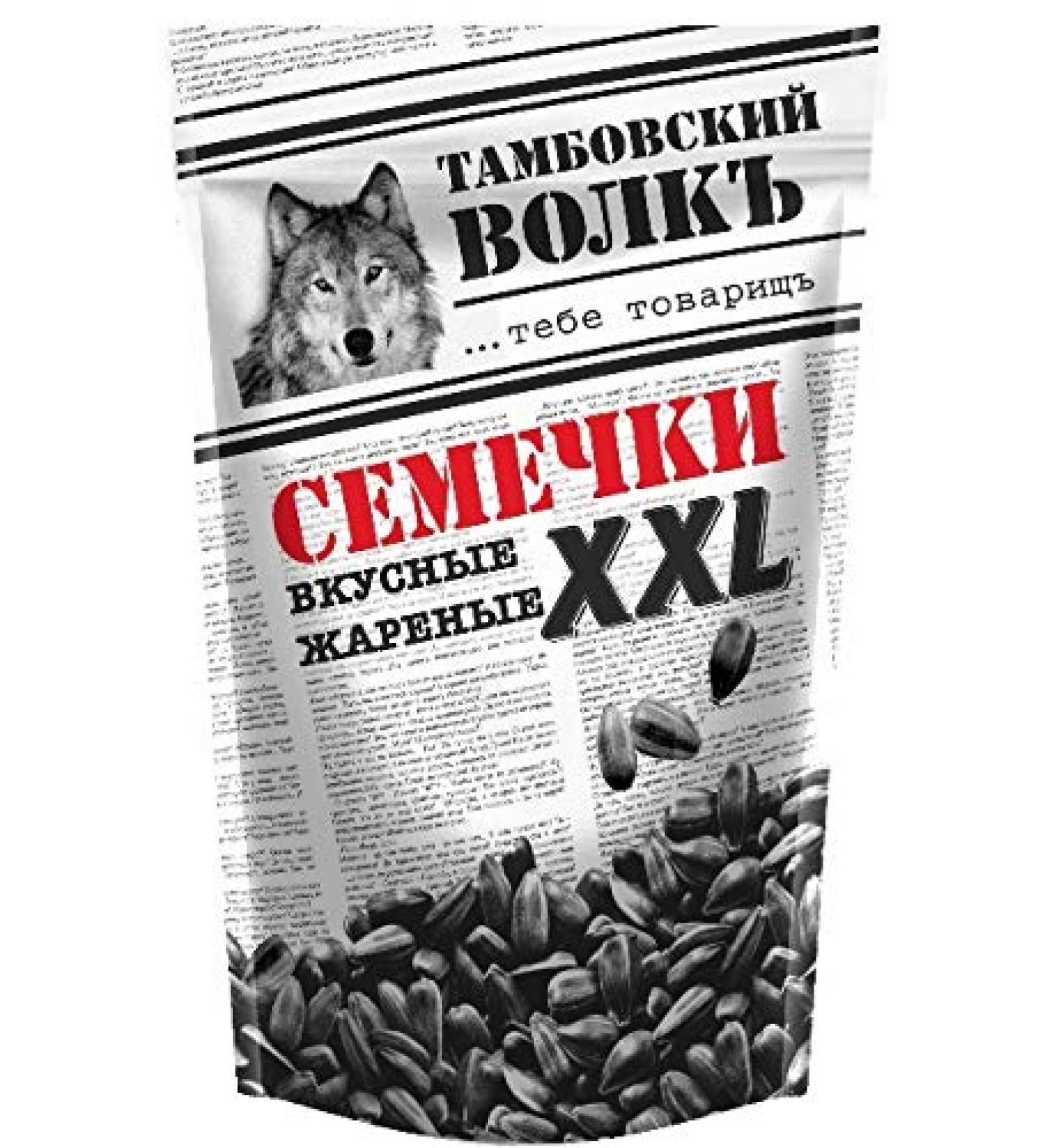 4 x Russian black sunflower seeds XXL in shell roasted"Tambovskij volk" 400g