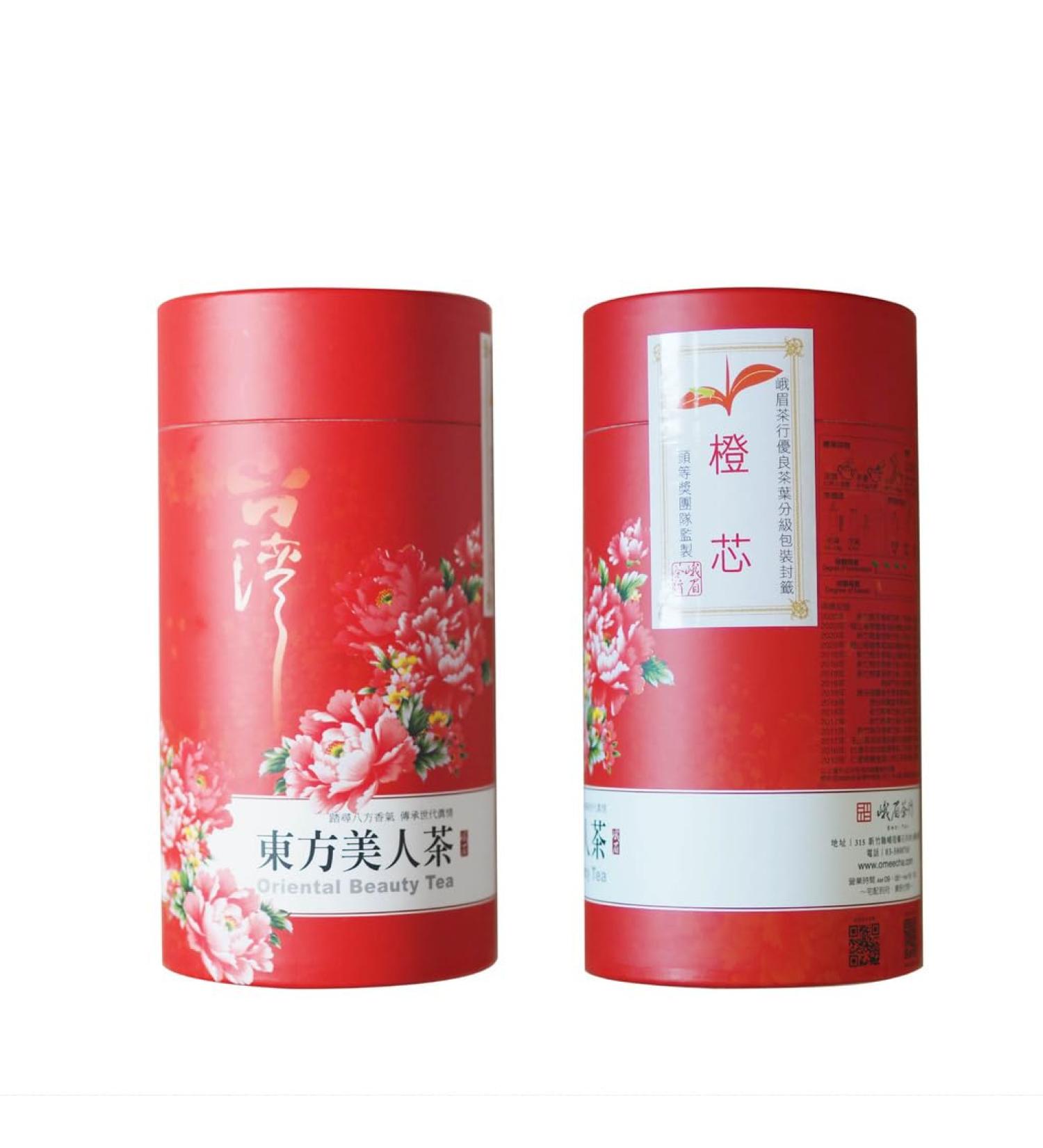 Taiwan unique tea Chin-Shin-Dapan orange core Oriental Beauty tea 150g*2 - Buy Online on GoSupps.com