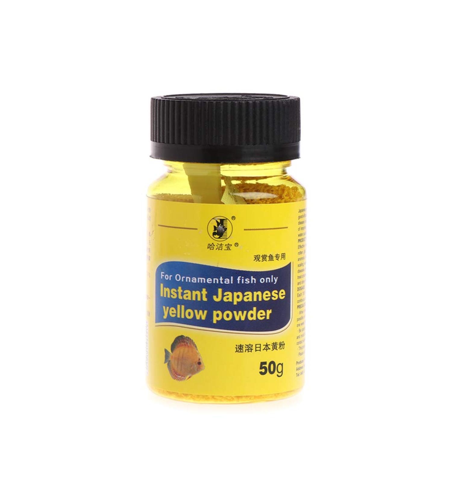 Fish for aquarium fish for 51 g Yellow powder for ornamental fish Treat only aquarium accessories for Betta fish - Buy Online on GoSupps.com