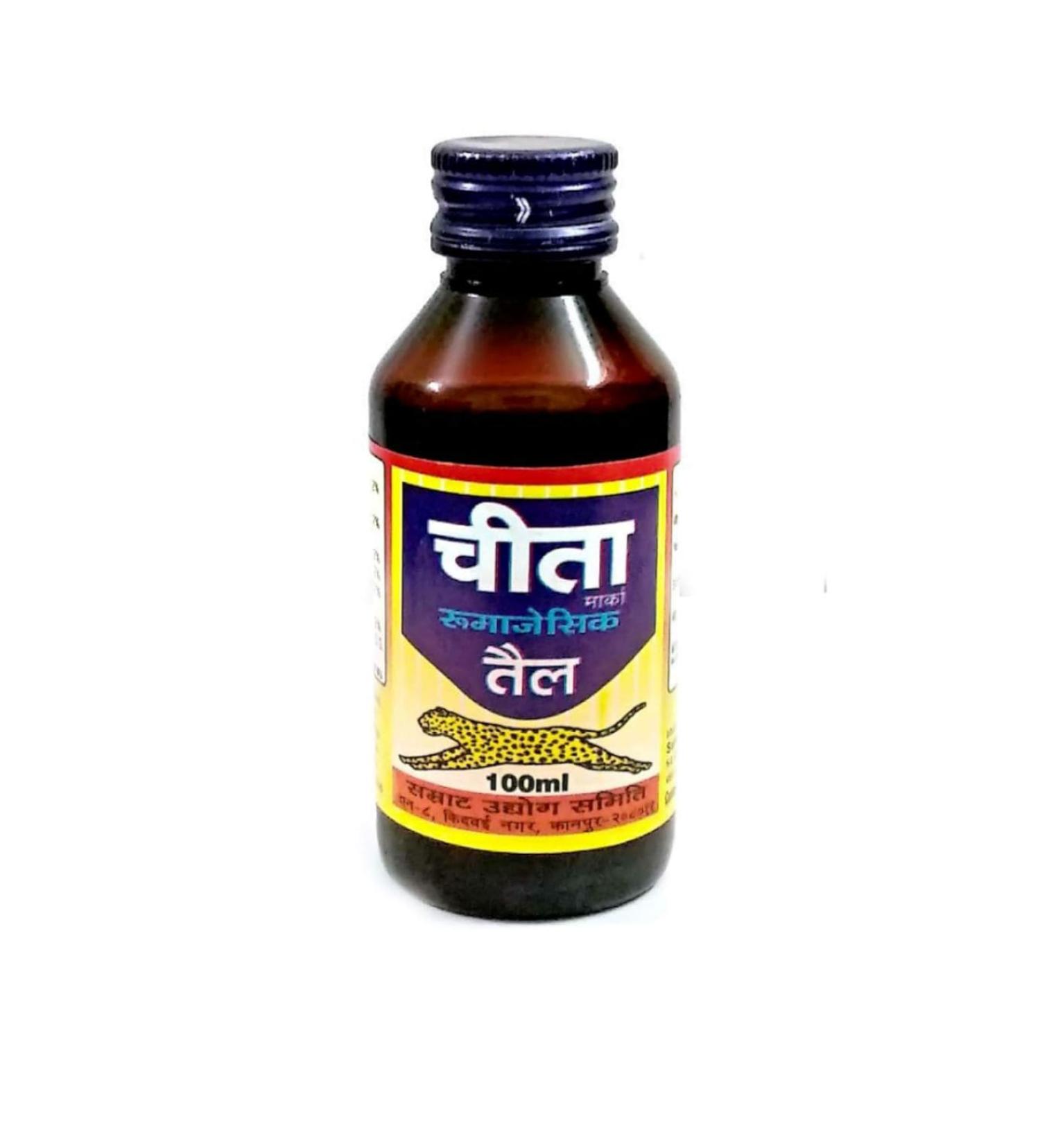Relief for Pain & Muscle Discomfort - 100ml Pain Relief Solution for Body Back Knee & Legs | Fast International Shipping - Buy Online on GoSupps.com