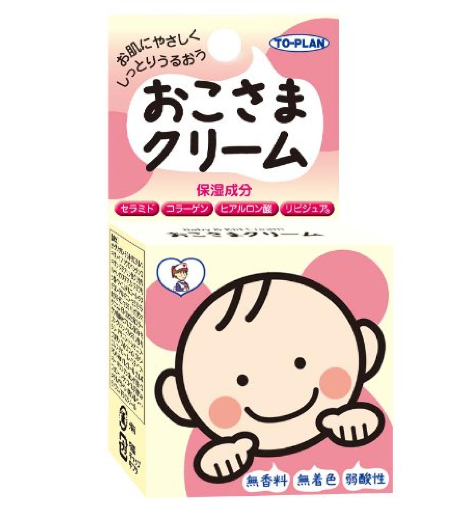 Topuran Children Cream 30g TKO-01 - Gentle Skincare for Kids - Buy Online on GoSupps.com