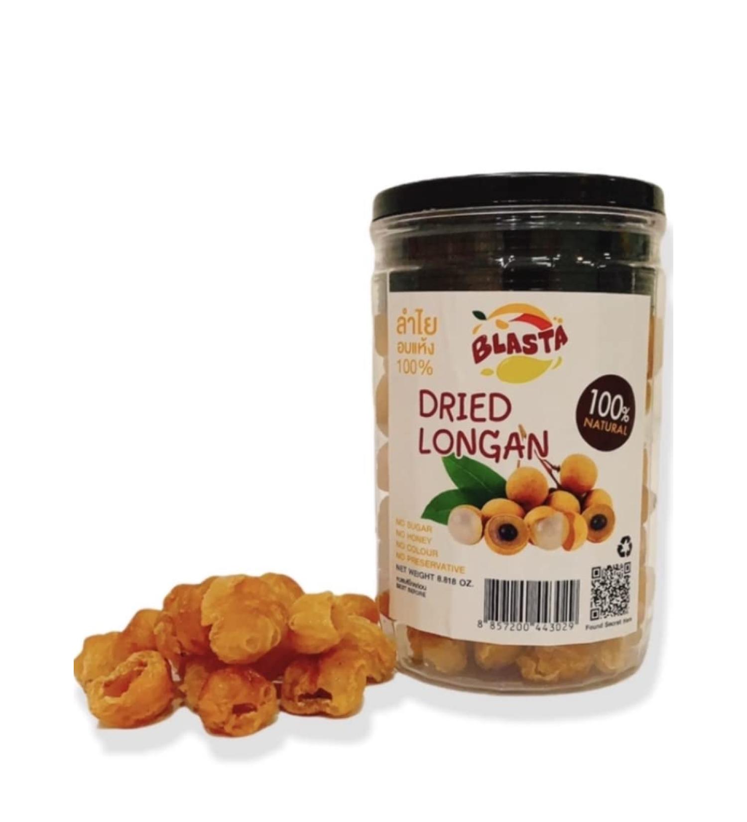 Dried Longan 250g - Real Meat Natural Fruit for Teas, Snacks, Desserts & Cooking - No Added Sugar or Honey - Long Shelf Life - Grocery & Gourmet Food - Buy Online on GoSupps.com