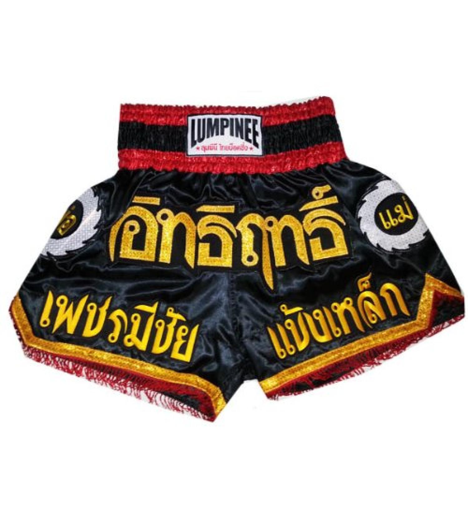 Lumpinee Muay Thai Kick Boxing Shorts LUM-017 Small (26') - Authentic Thai Design - Buy Online on GoSupps.com