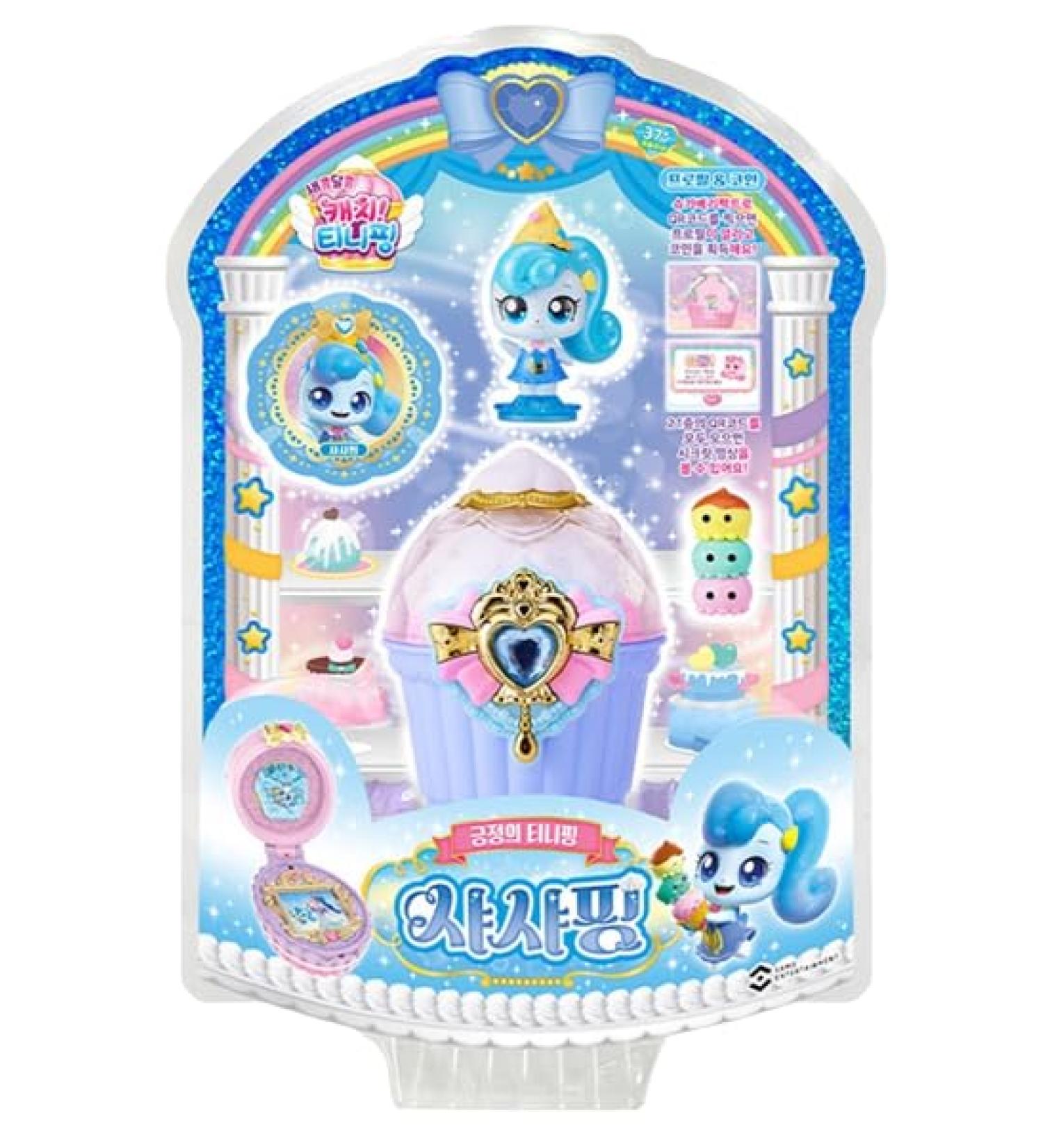 RaoNEE Catch Teenieping SHASHAPING Season 4(2023 New) with Sweet and Sour Candy Royal Figure Set Blue  - Buy Online on GoSupps.com