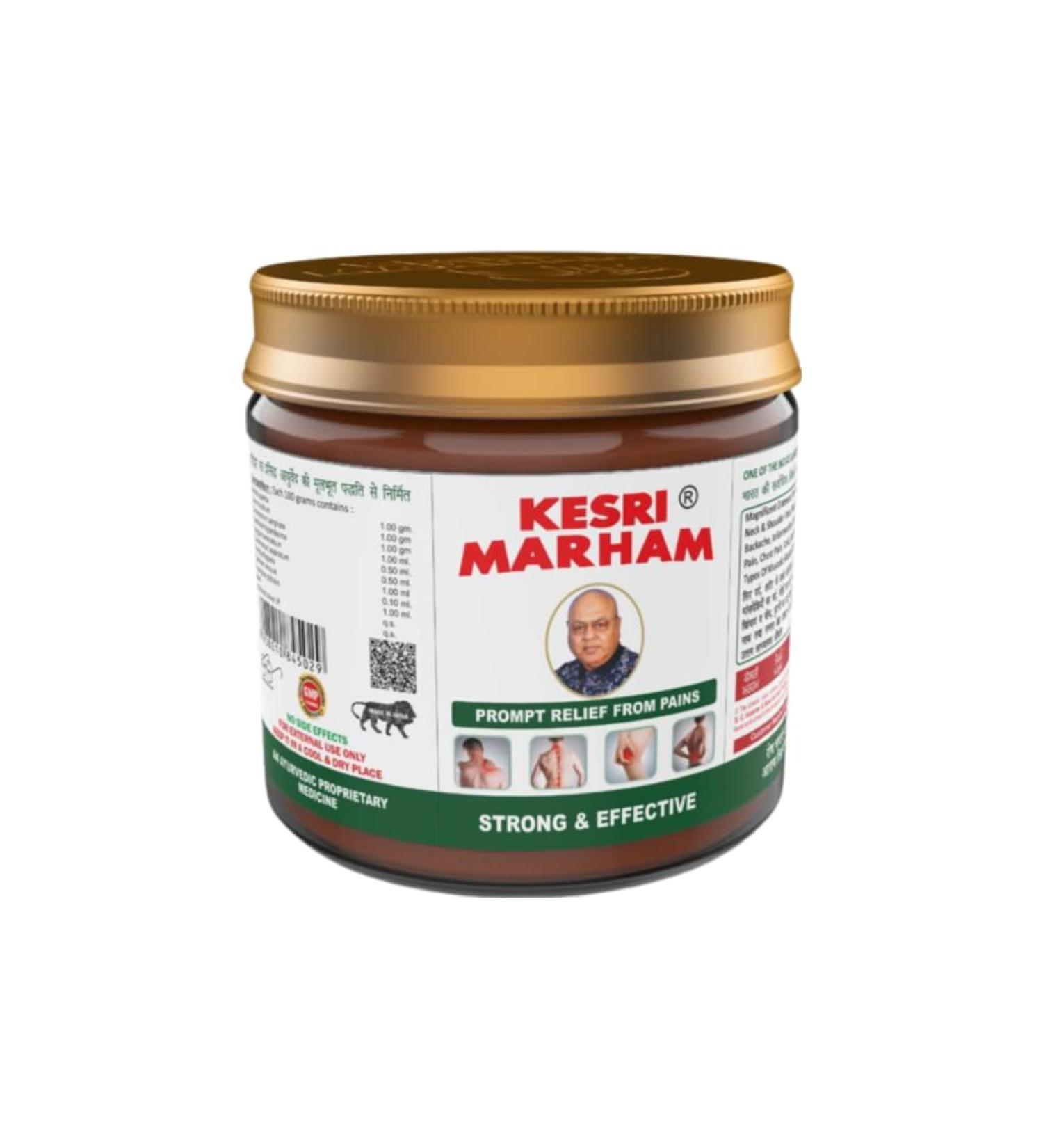 KESARI MARHAM BIG SIZE 100GM PACK OF 4 (2020) - Buy Online on GoSupps.com