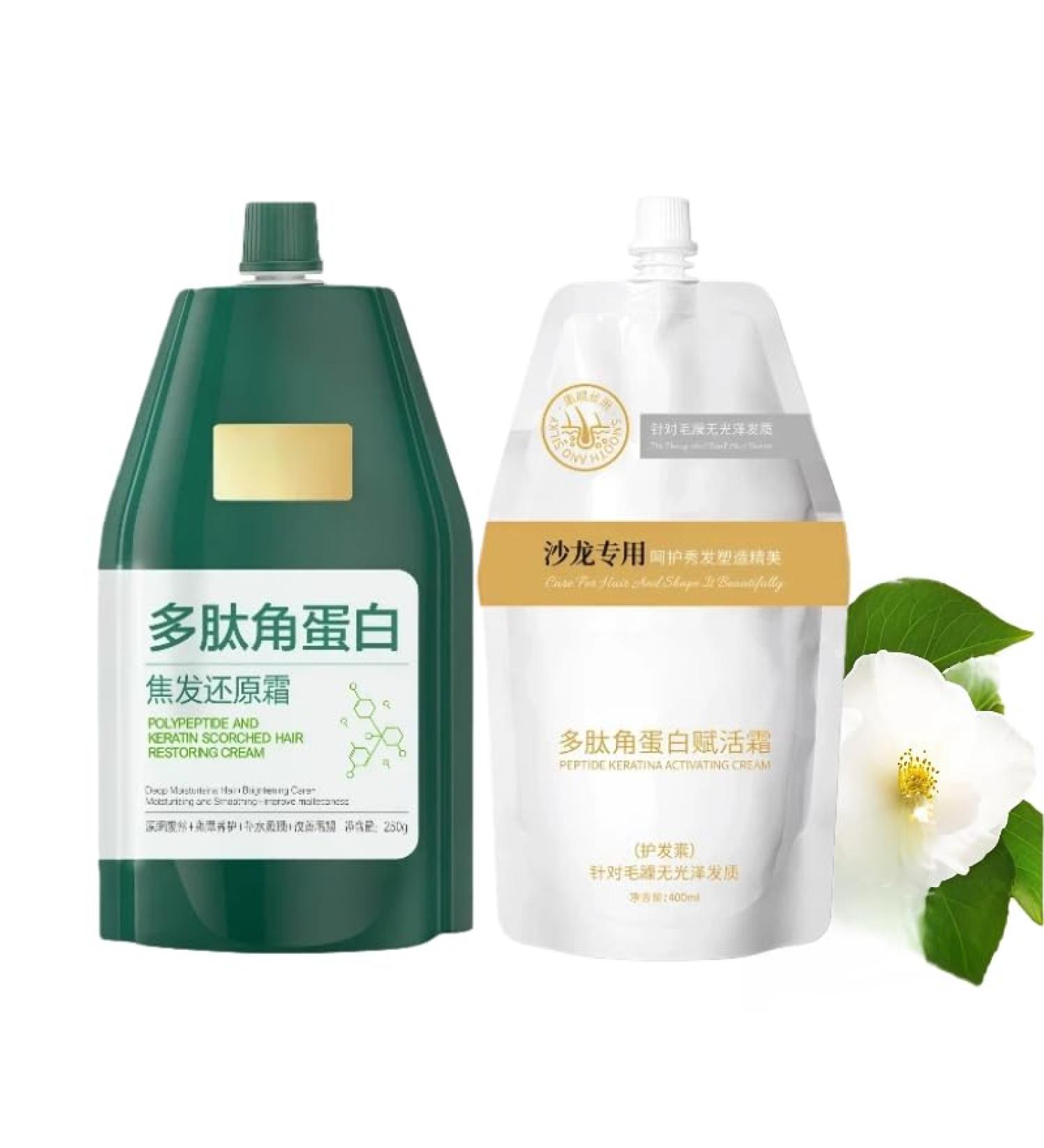 2 In 1 Portable Hair Conditioner Mask Keratin Hair Mask 2 Pcs Peptide Deep Conditioner Treatment For Damaged Dry Color Treated Hair Intensive Repair & Hydration - Buy Online on GoSupps.com