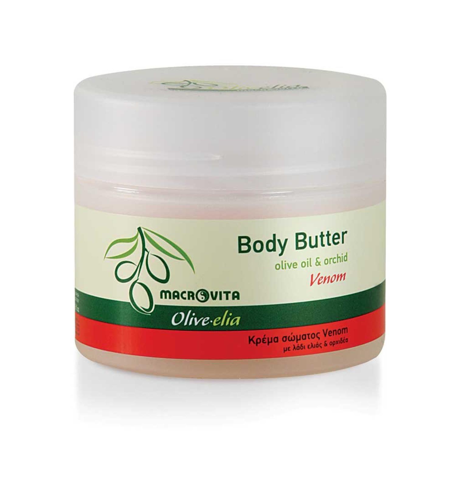 OLIVELIA BODY BUTTER VENOM OLIVE OIL & ORCHID 200 ML.