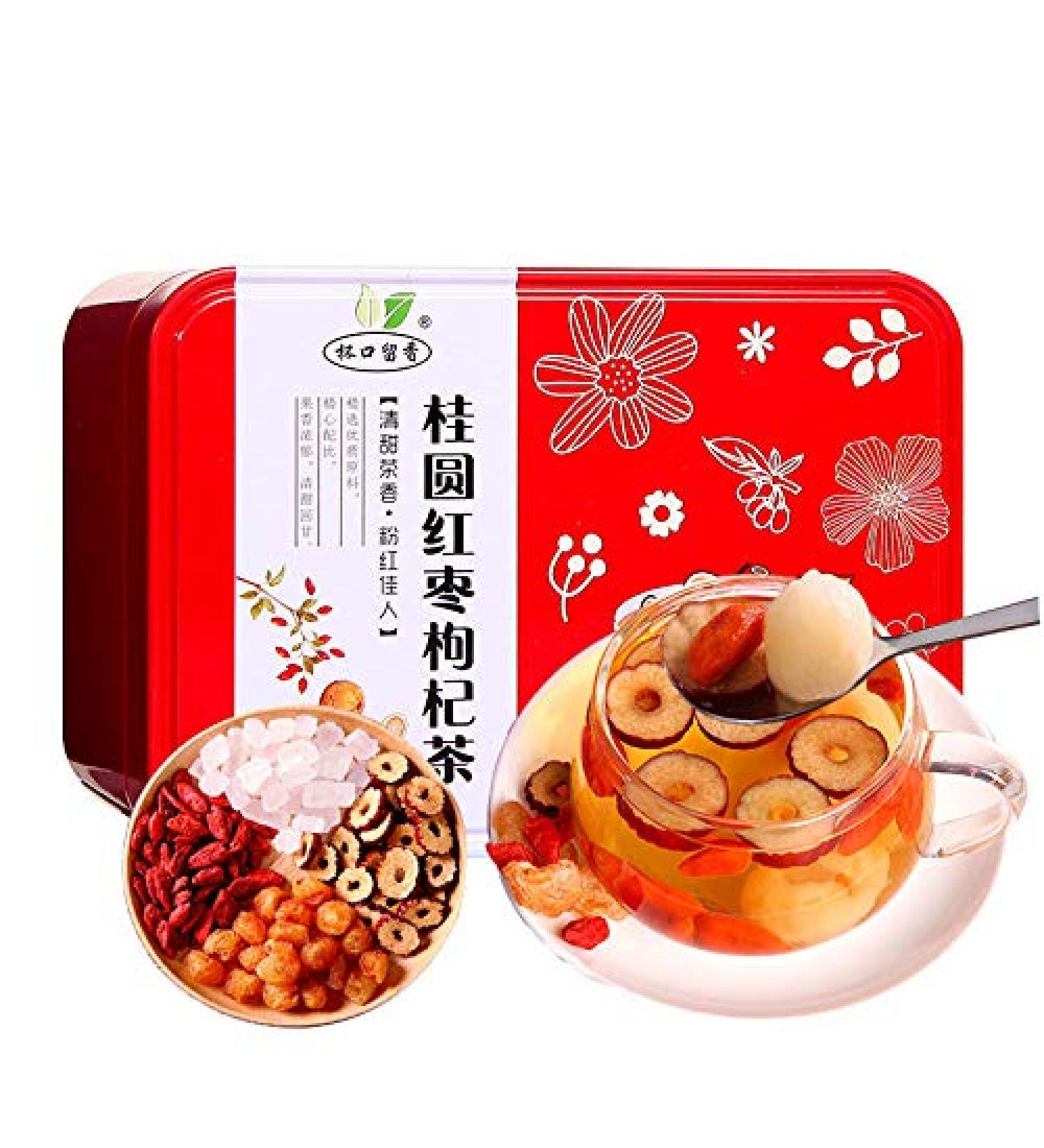 Guiyuan red jujube Lycium barbarum tea 4.58oz combination of flower and tea fruit tea in bags five treasures tea drink 130g - Buy Online on GoSupps.com