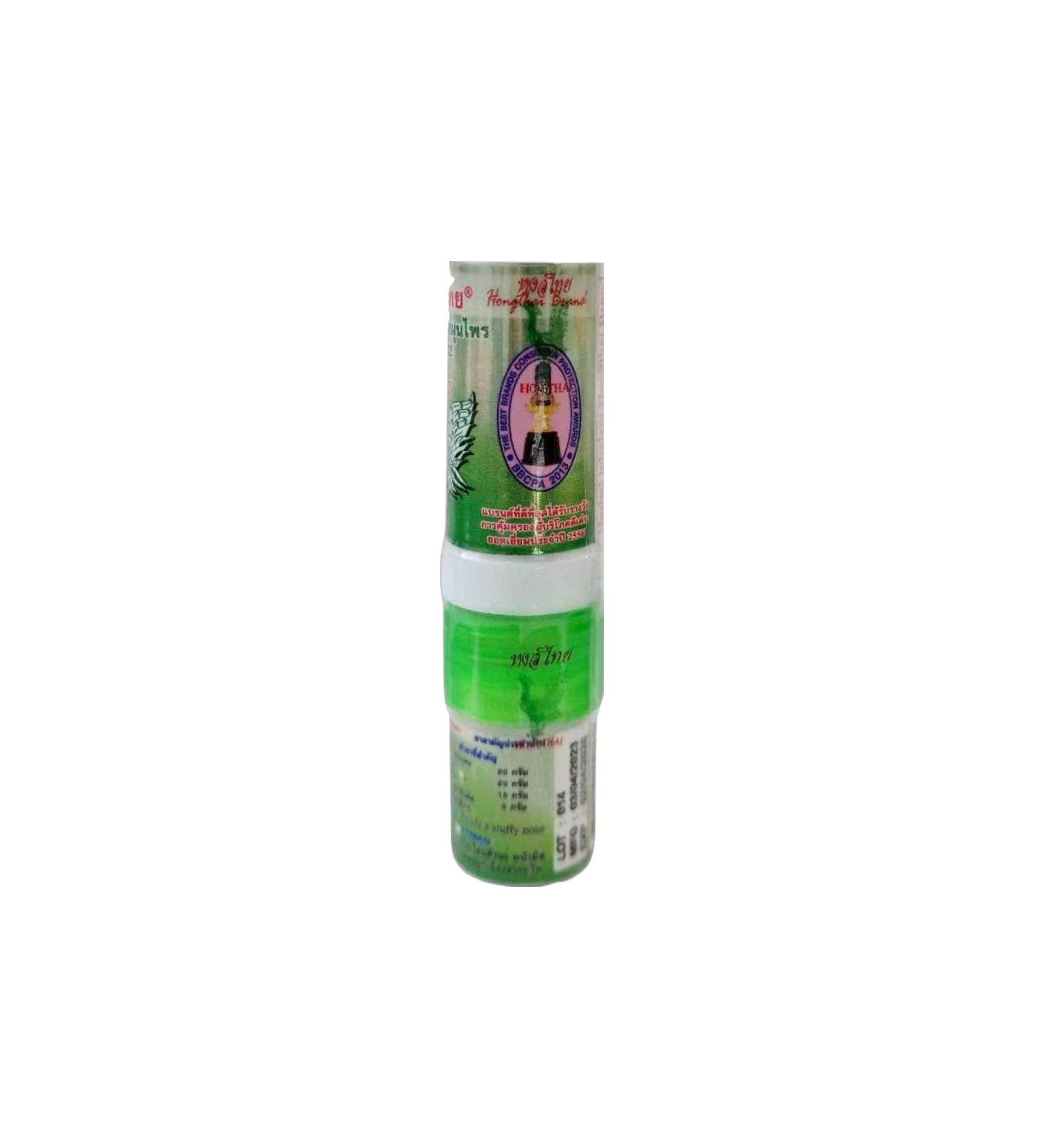 2 in 1 Thai Herbal Inhalent x 1 - Buy Online on GoSupps.com