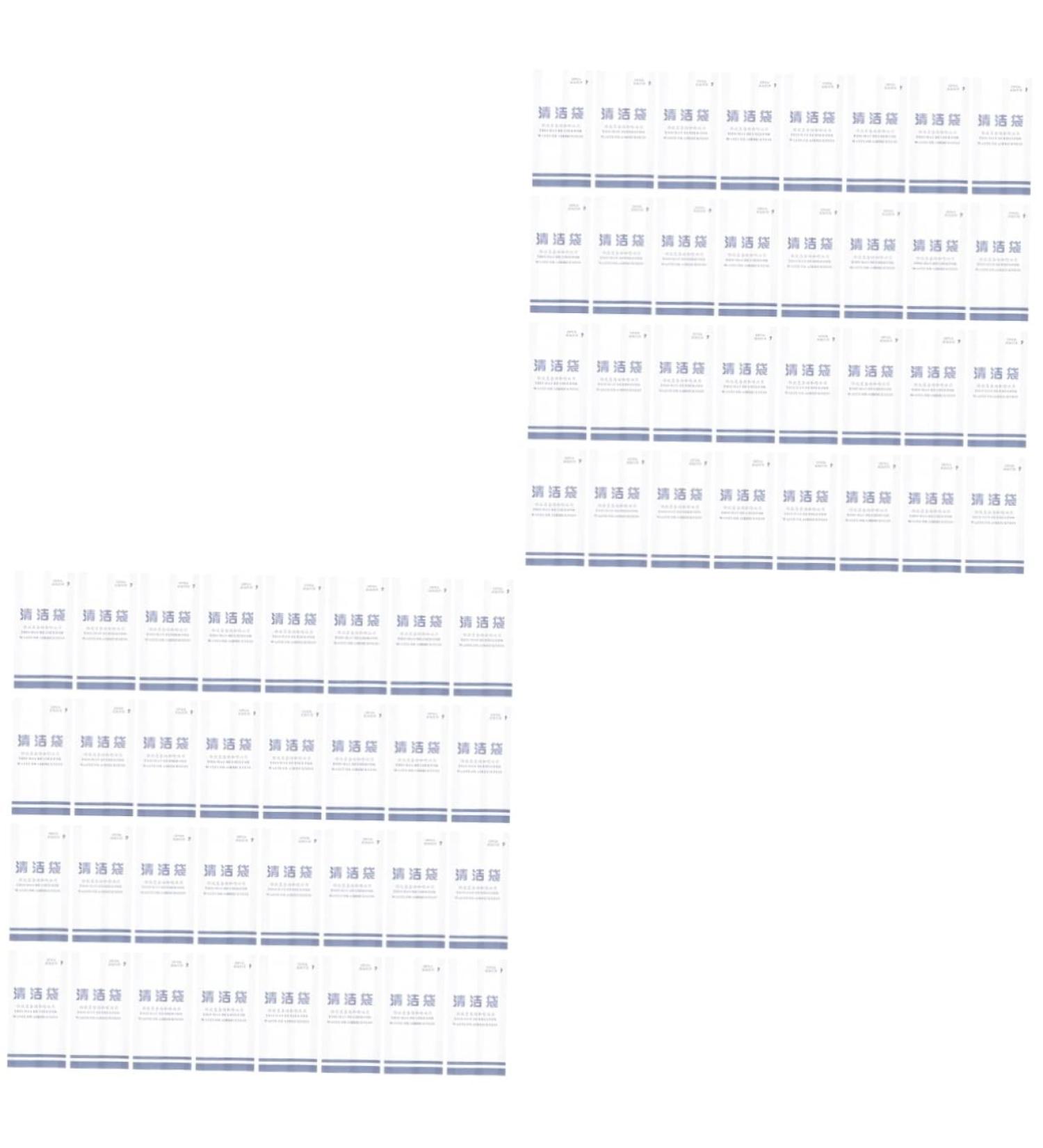 100 Pack Disposable Vomiting Bags - White Leather Airsickness Bags - 25x12.5cm - Set of 2 - Buy Online on GoSupps.com