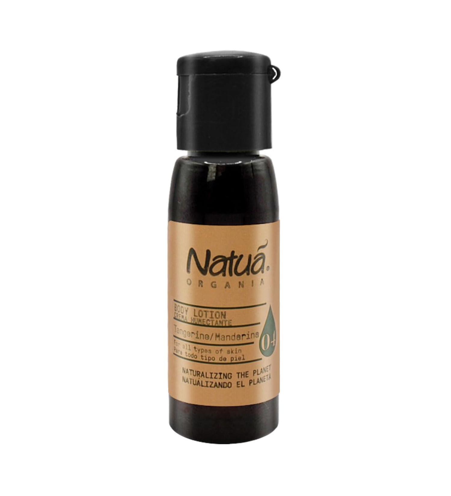 Buy Hotel Amenities Body Lotion 0.84 oz | 126 Pieces - Luxury Travel Size | International Shipping Available - Buy Online on GoSupps.com