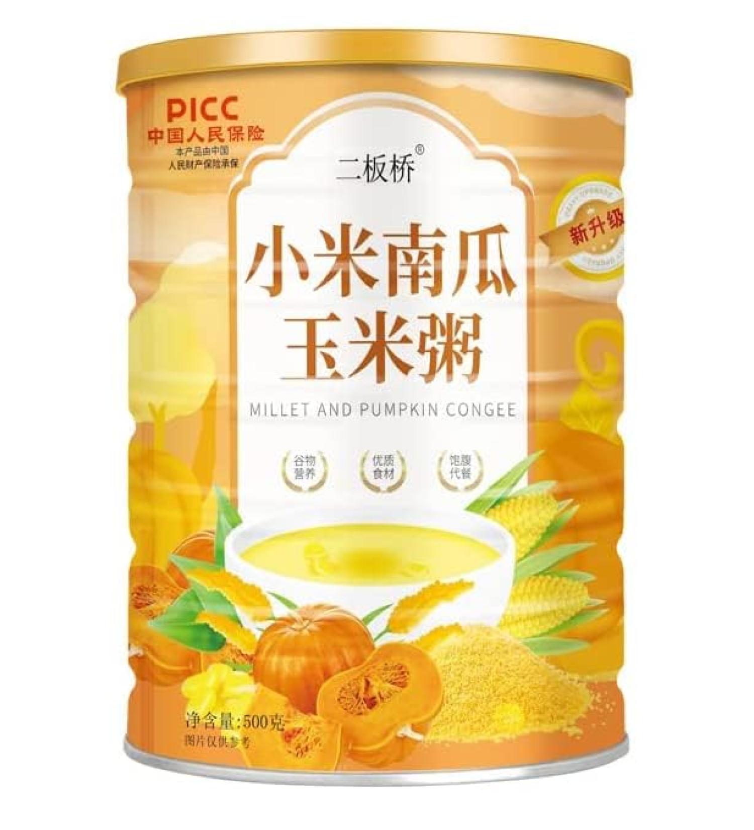 Millet Pumpkin Corn Porridge Corn Soup Pure Grains and Cereals 500G/can Nutritious Breakfast Meal Substitute Powder Instant Boiled Satiated Vegetables (3 CAN) - Buy Online on GoSupps.com