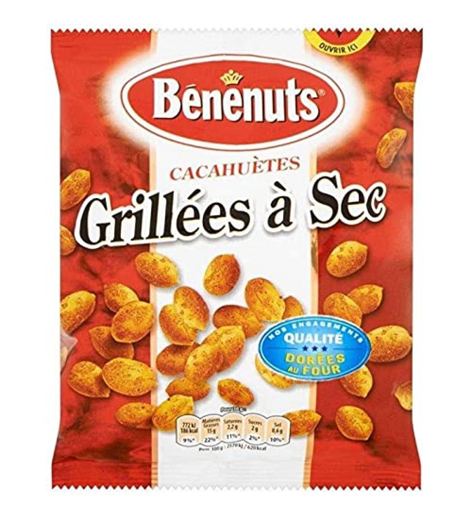 Blessed Roasted Peanuts 200g (set of 3)