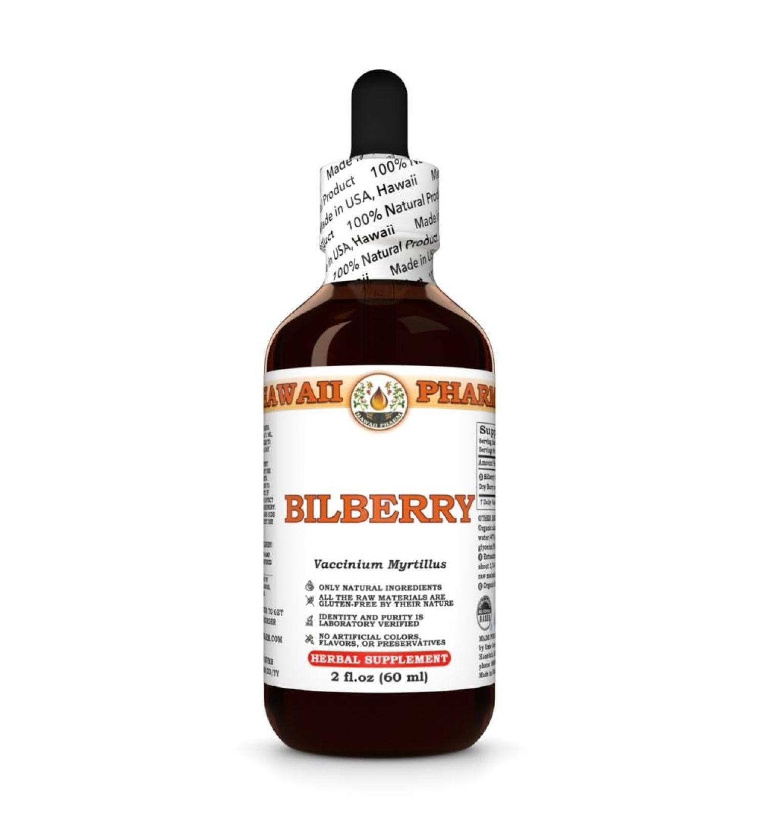 Bilberry (Vaccinium Myrtillus) Dry Berry Tincture, Made in Hawaii, Organic Raw Materials, All Natural, Vegan, Pure Liquid Extract - 2 fl.oz 2 Fl Oz (Pack of 1) - Buy Online on GoSupps.com