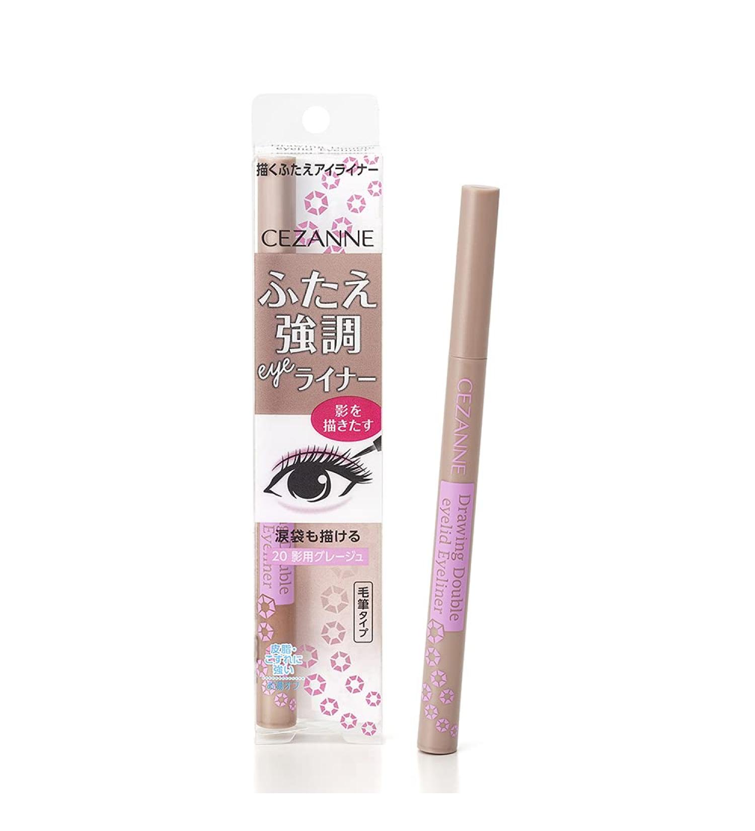 Cezanne Double Eyelid Eyeliner - Black | Long-Lasting Waterproof Ideal for Perfect Eyelids - Buy Internationally - Buy Online on GoSupps.com