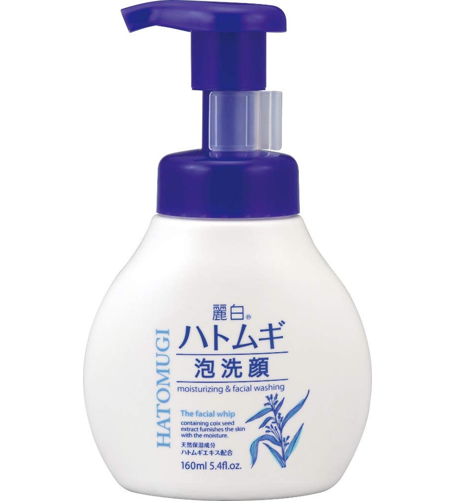 Urarashiro Pearl Orley Mousse nettoyante pour le corps 160 ml