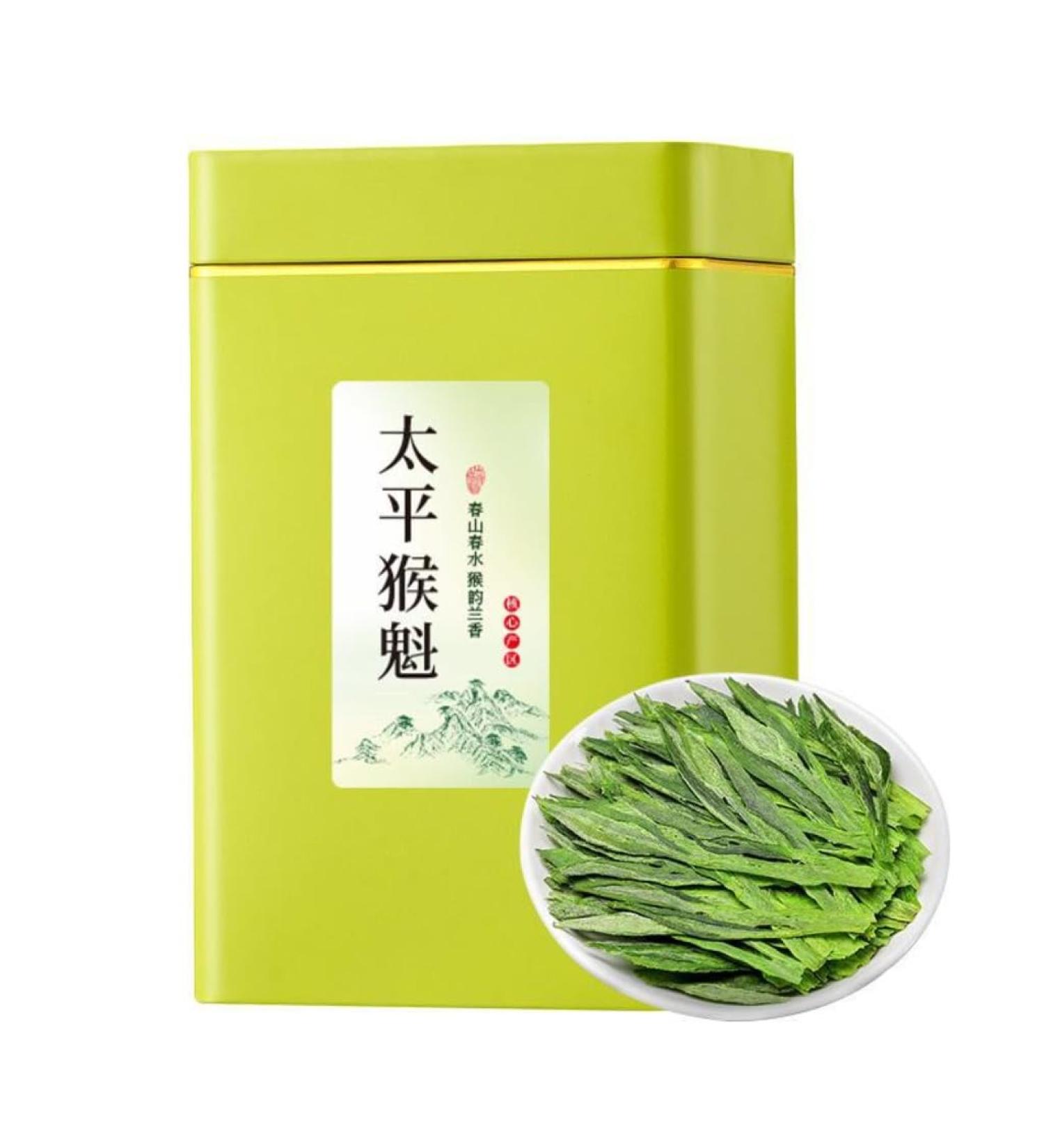 HQZM Premium TaipingHoukui Green Tea 100g 353ozLoose Leaf Tea Orchid Scent Sweet Aftertaste Ideal for Gifting - Buy Online on GoSupps.com