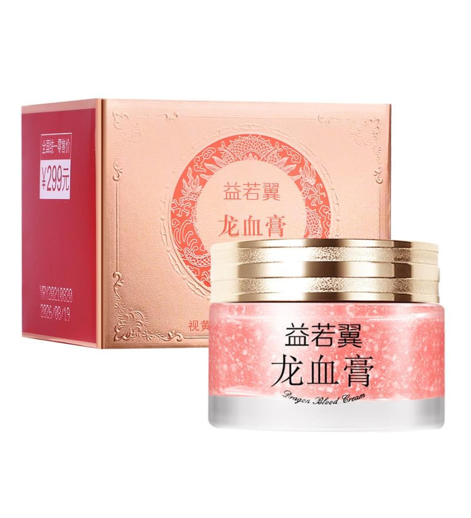 Dragons Blood Easy Cream Retinol Placenta Dragon Blood Cream Dragon Blood Cream for Anti Aging Dragon Blood Cream Day & Night Cream Anti Wrinkle Face Cream Absorb Quickly - Buy Online on GoSupps.com